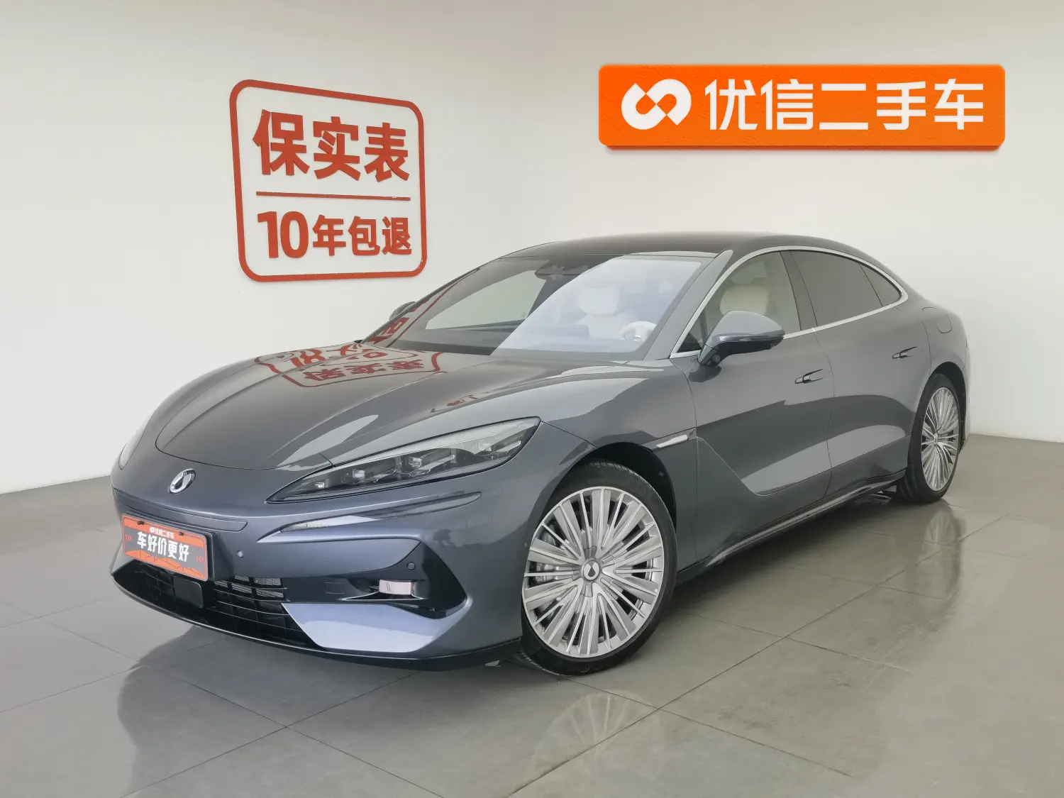 Denza Tengzhong Z9 DM  из Китая