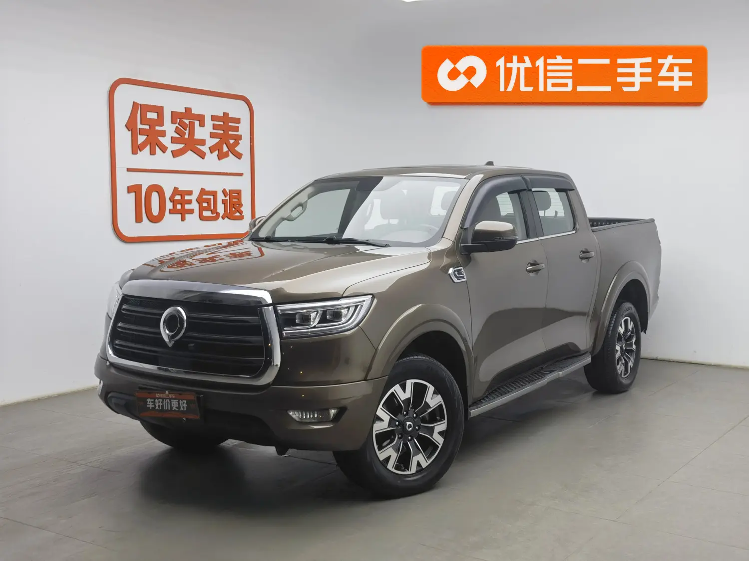 Great Wall Gun  из Китая