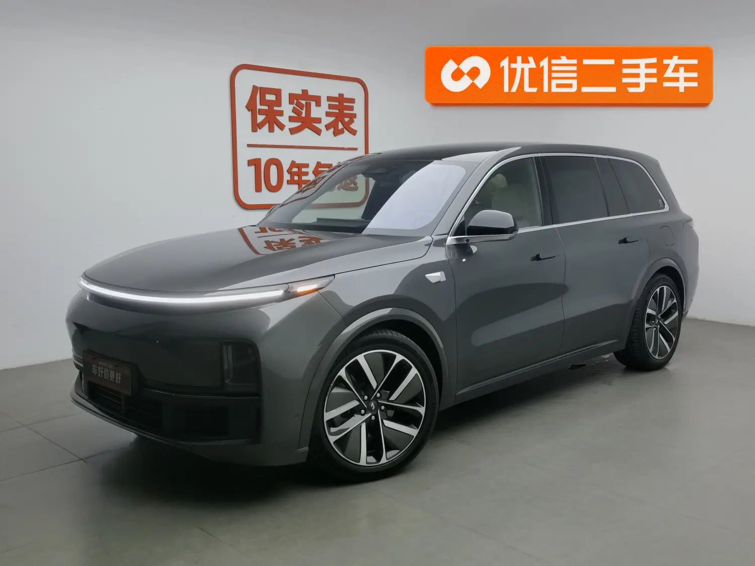 Li L9 (Ideal L9)  из Китая