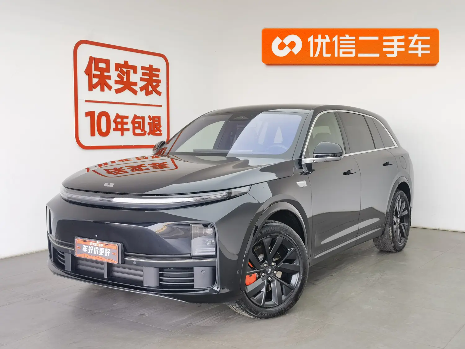 Li L7 (Ideal L7)  из Китая