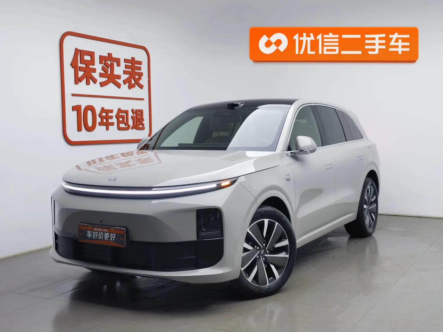 Li L6 (Ideal L6)  из Китая