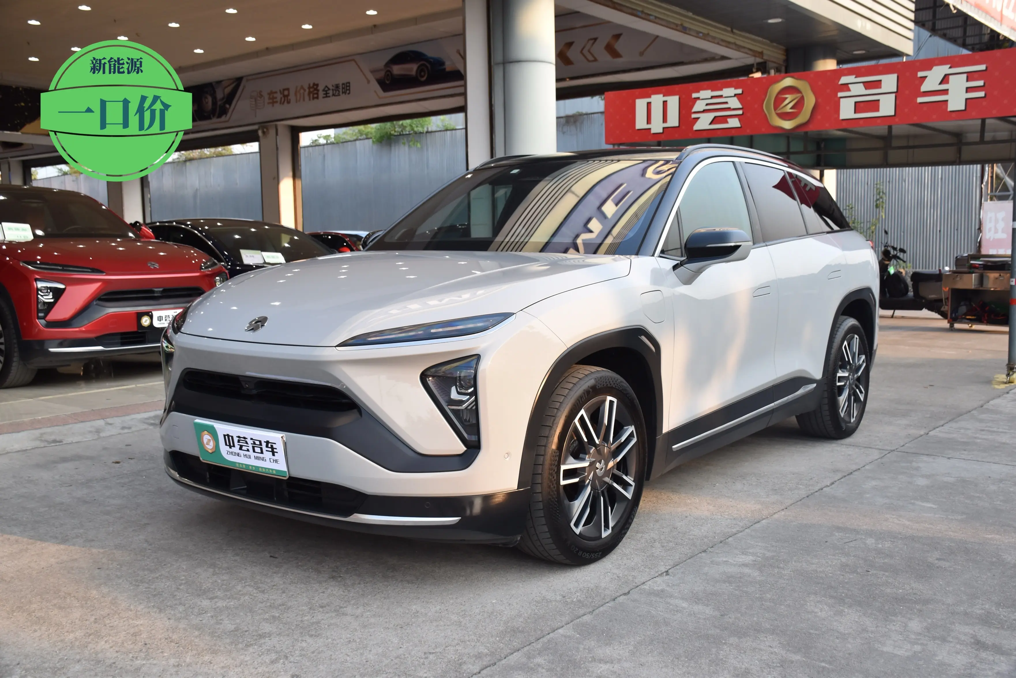 NIO ES6  из Китая