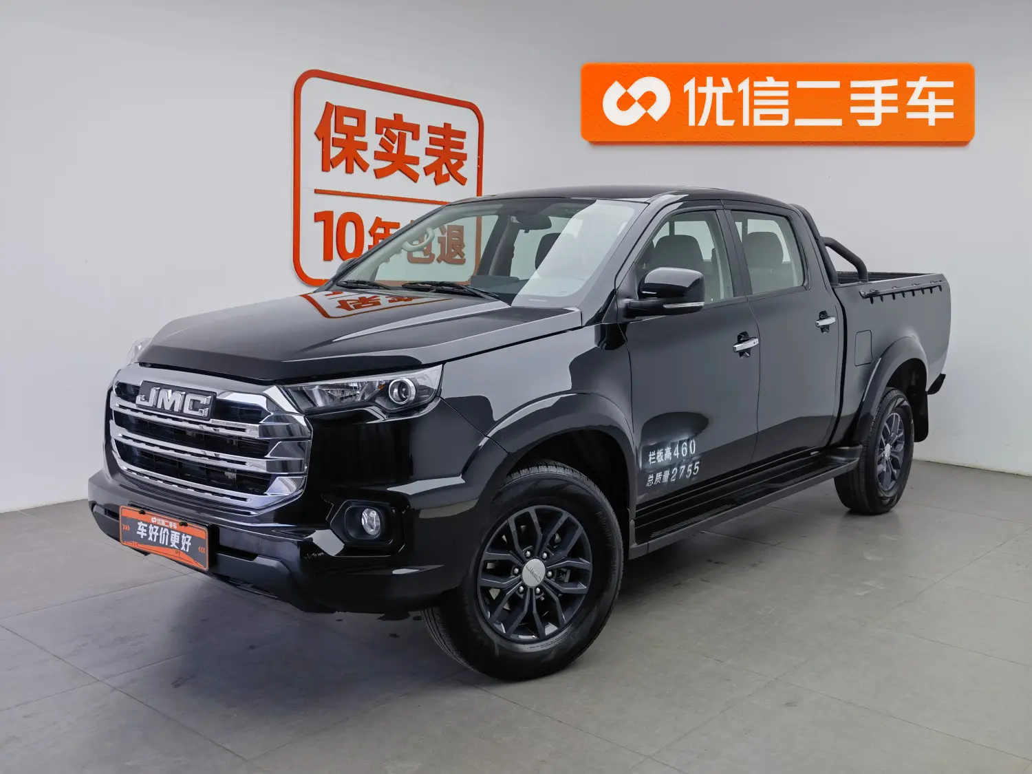 Jiangling Domain Tiger 7  из Китая