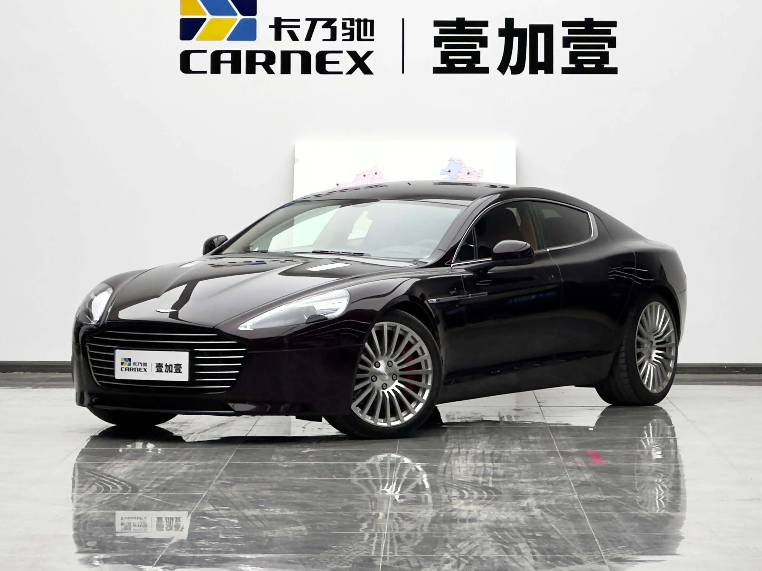 Aston Martin Rapide  из Китая