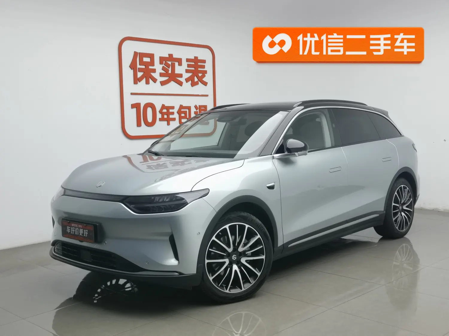 Leapmotor Zero running C11  из Китая