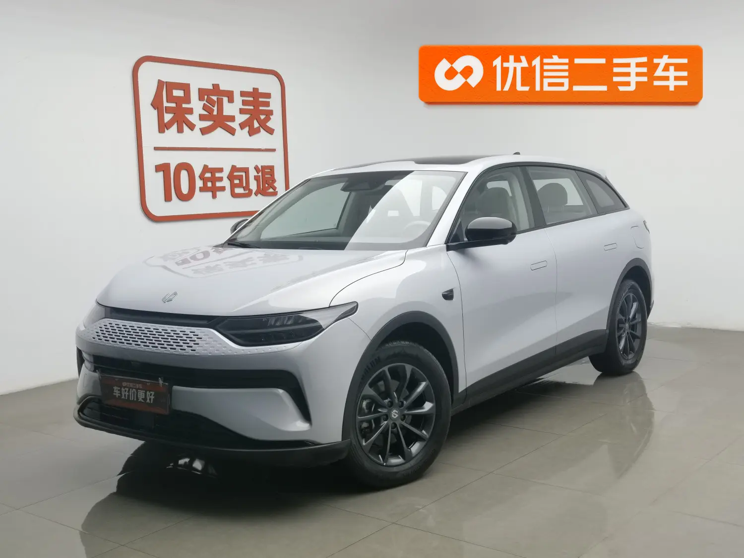 Leapmotor Zero running C11  из Китая