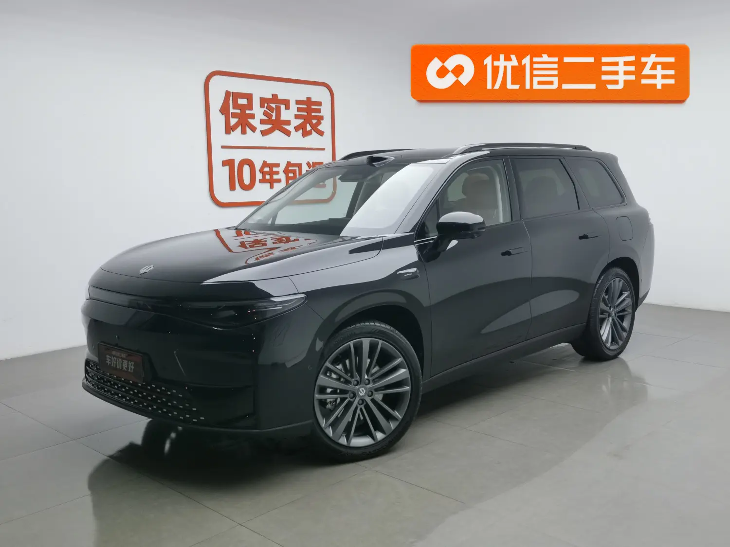 Leapmotor C16  из Китая