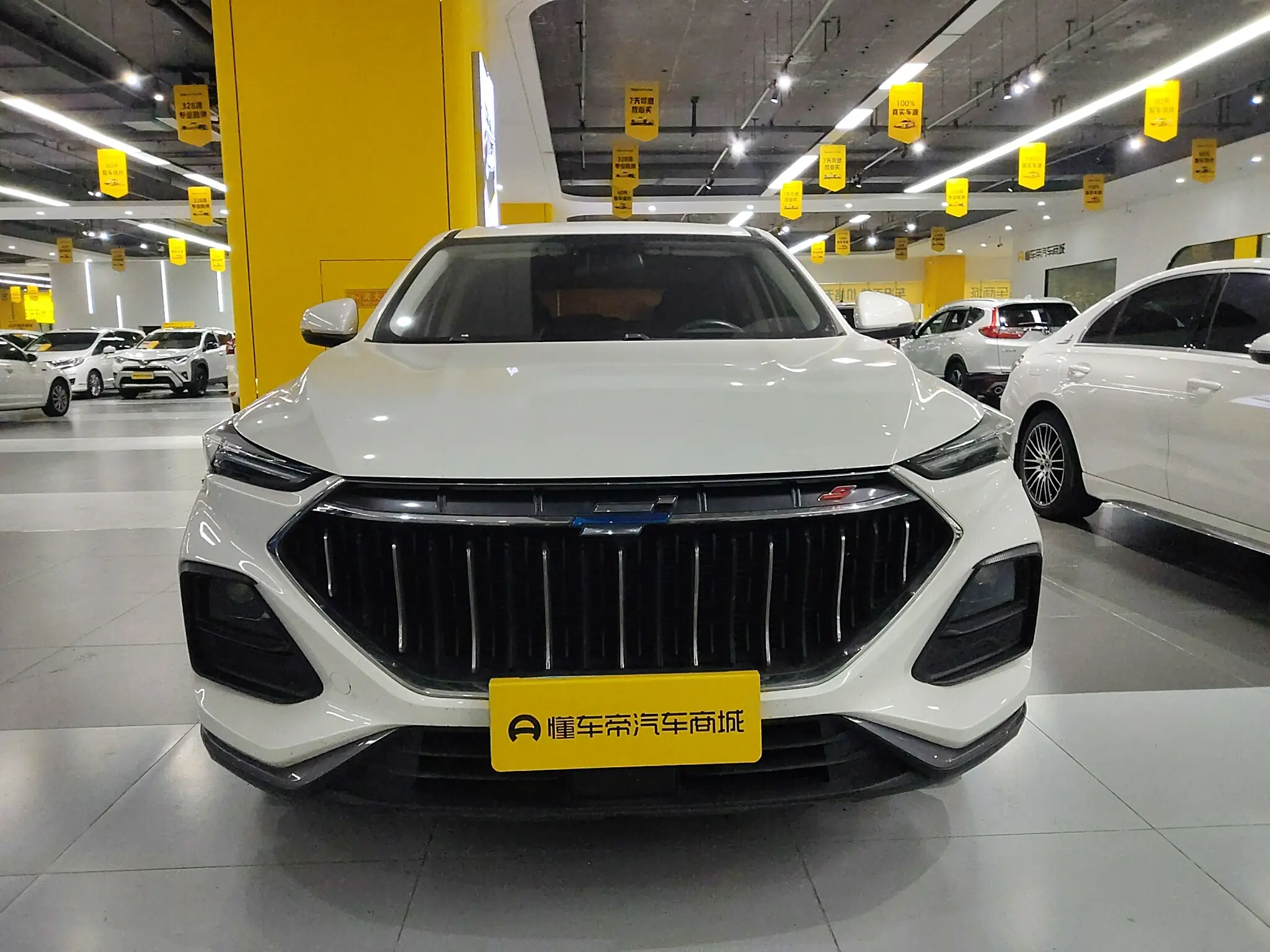Oshan Changan Auchan X5  из Китая