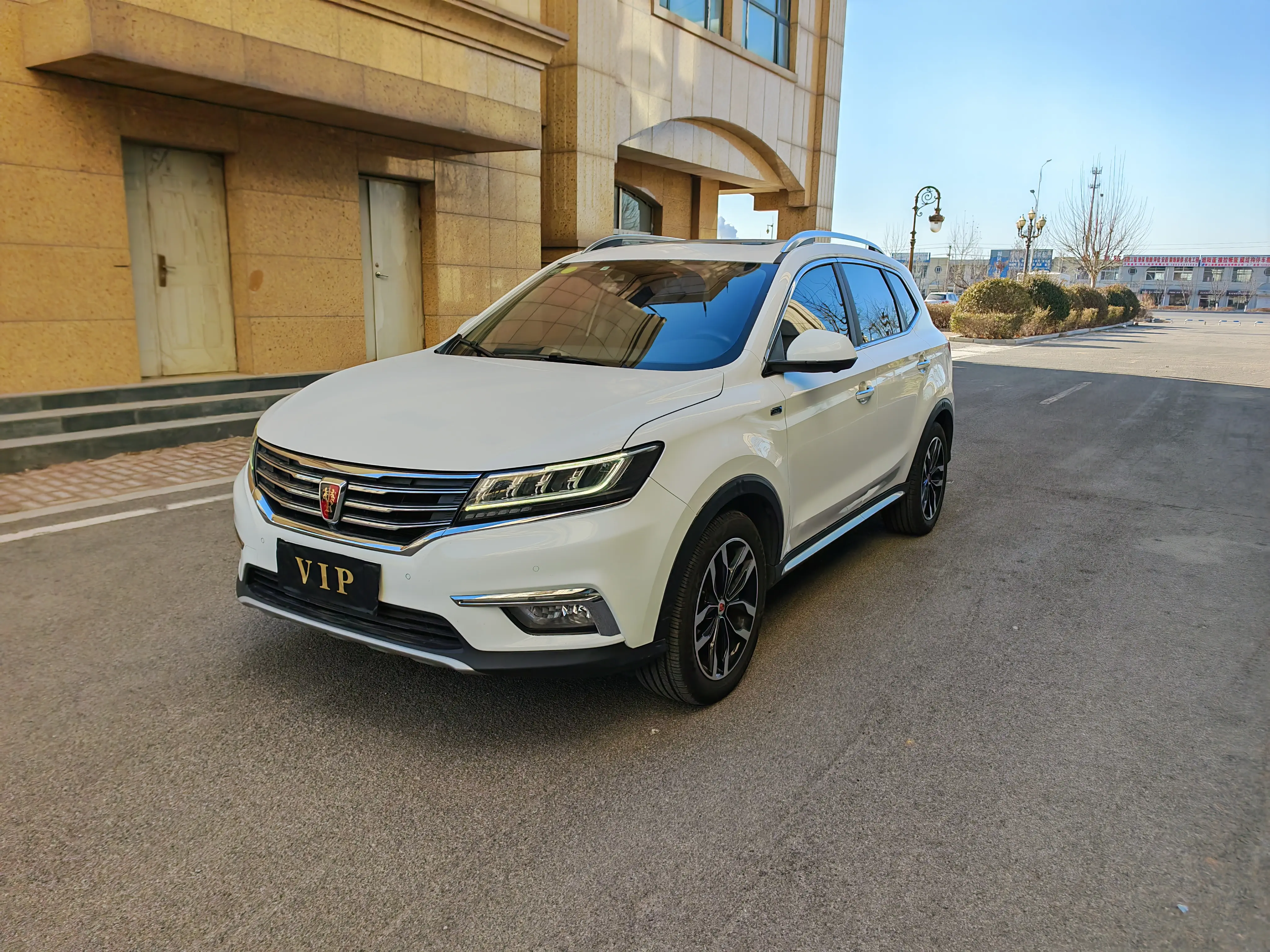 Roewe RX5  из Китая