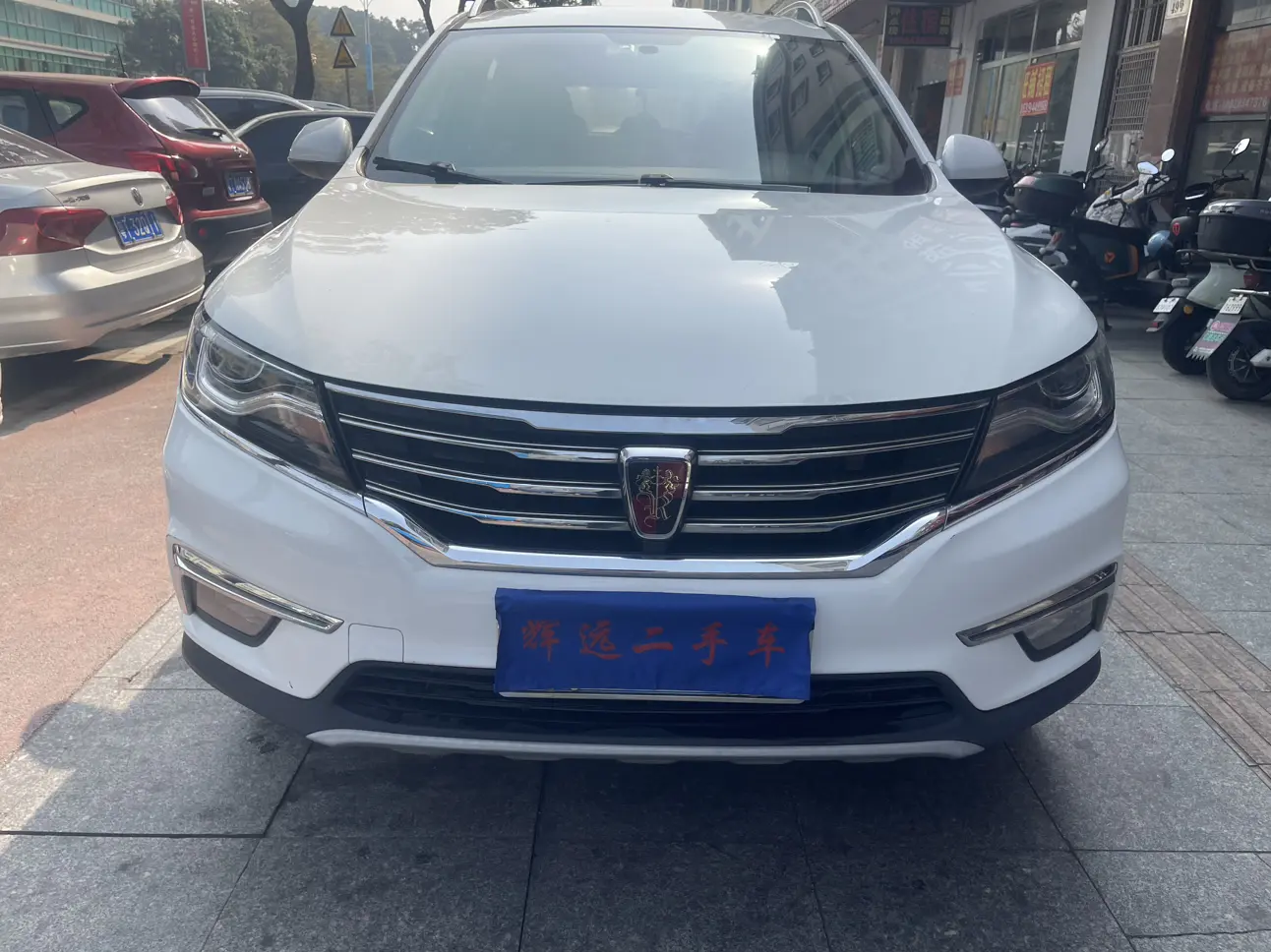 Roewe RX5  из Китая