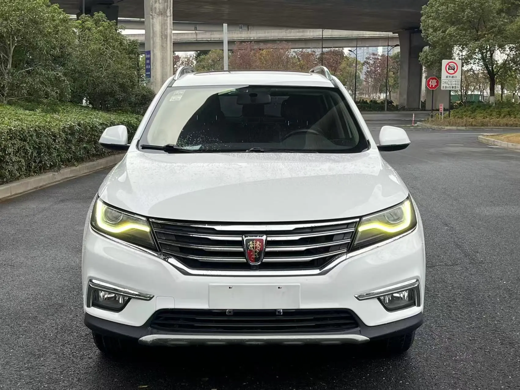 Roewe RX5  из Китая