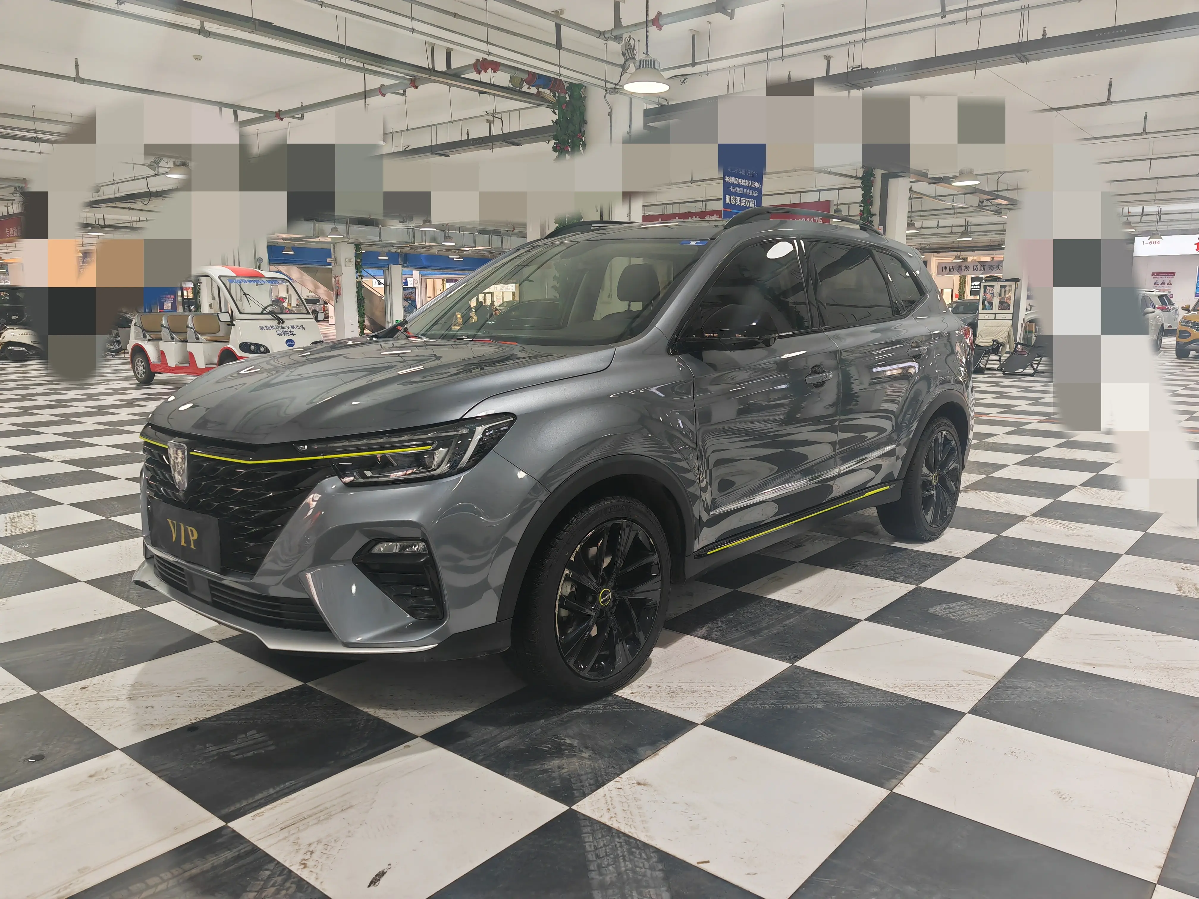 Roewe RX5  из Китая