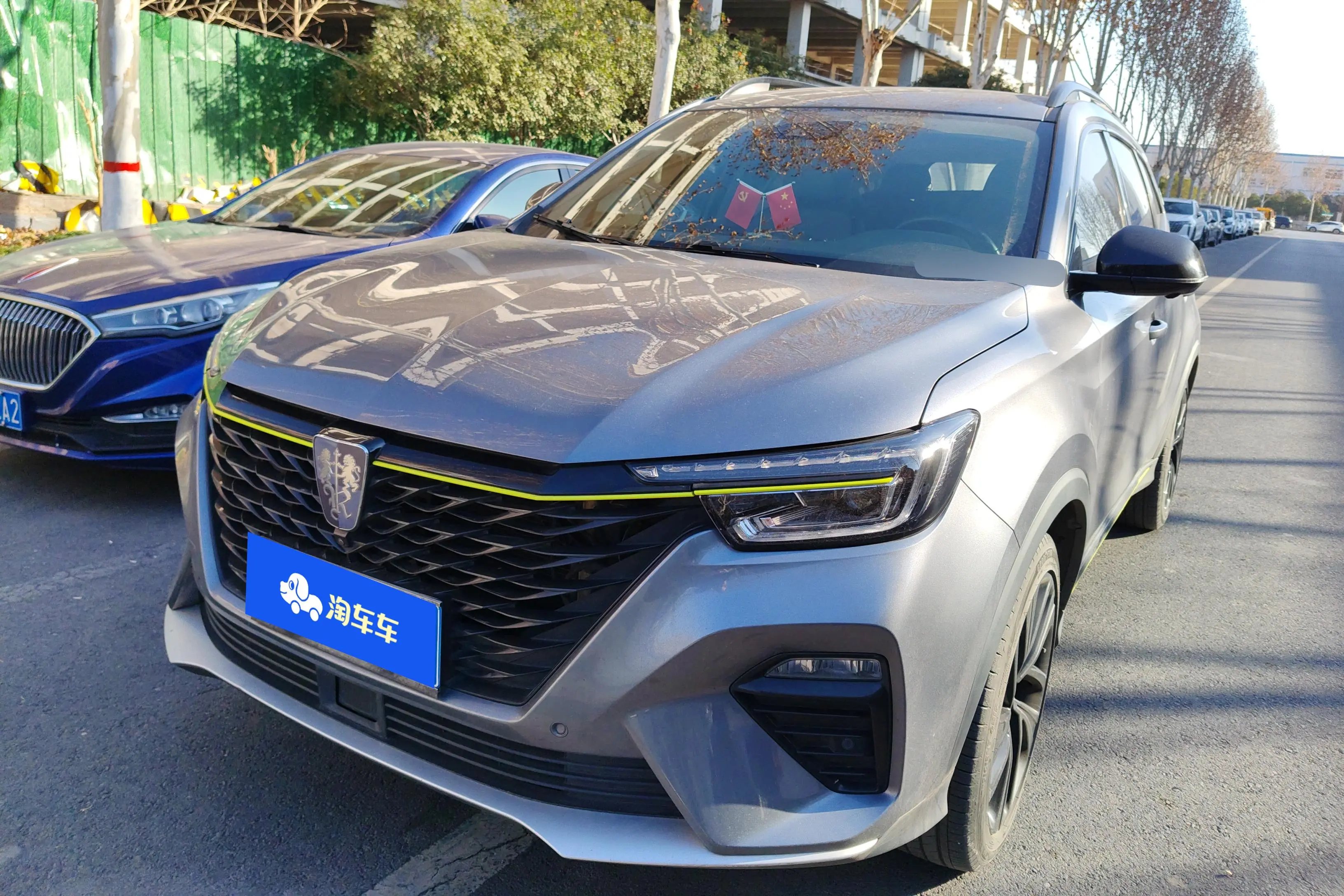 Roewe RX5  из Китая