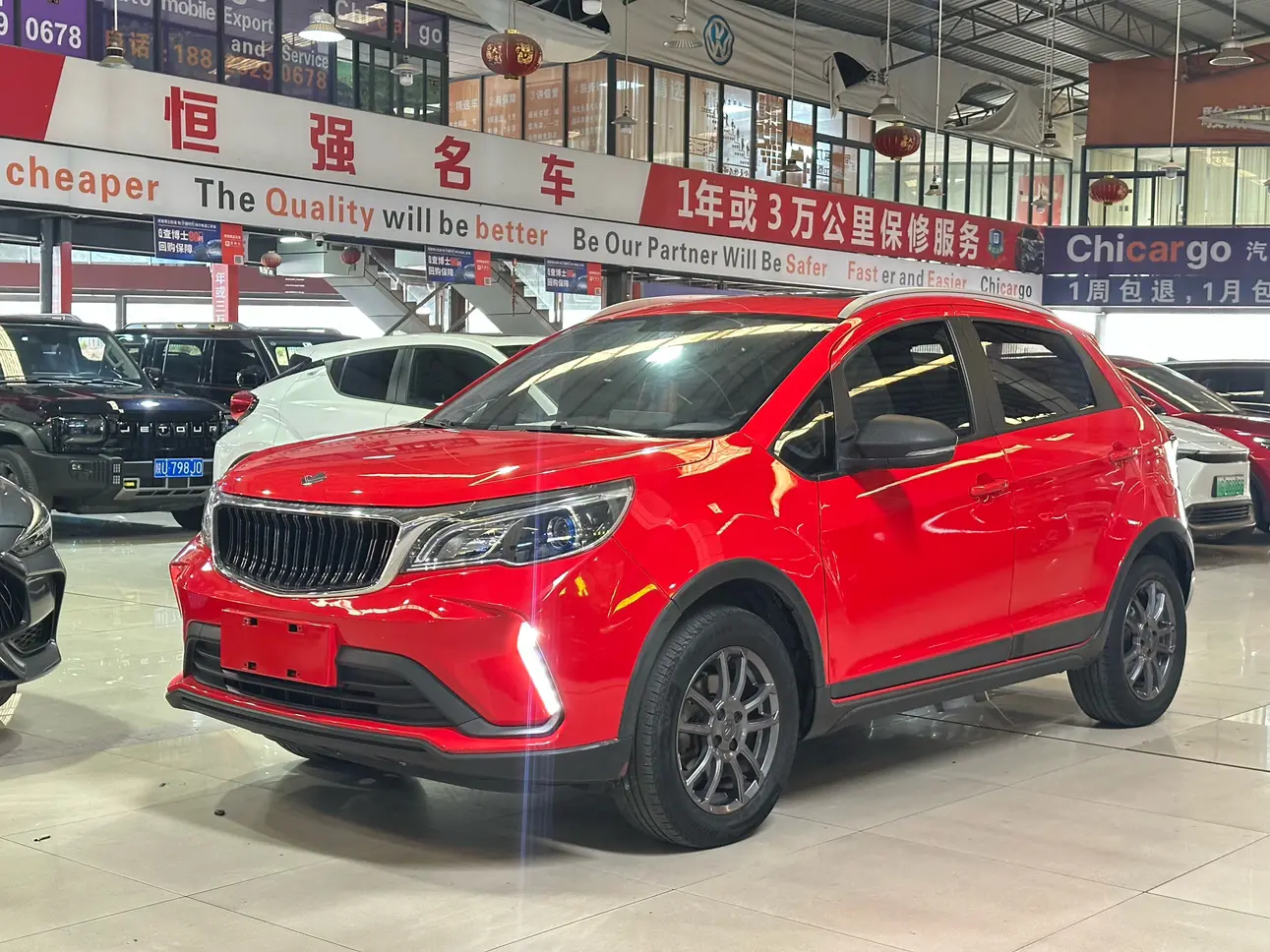 Ruilan Rui Lan X3 PRO  из Китая