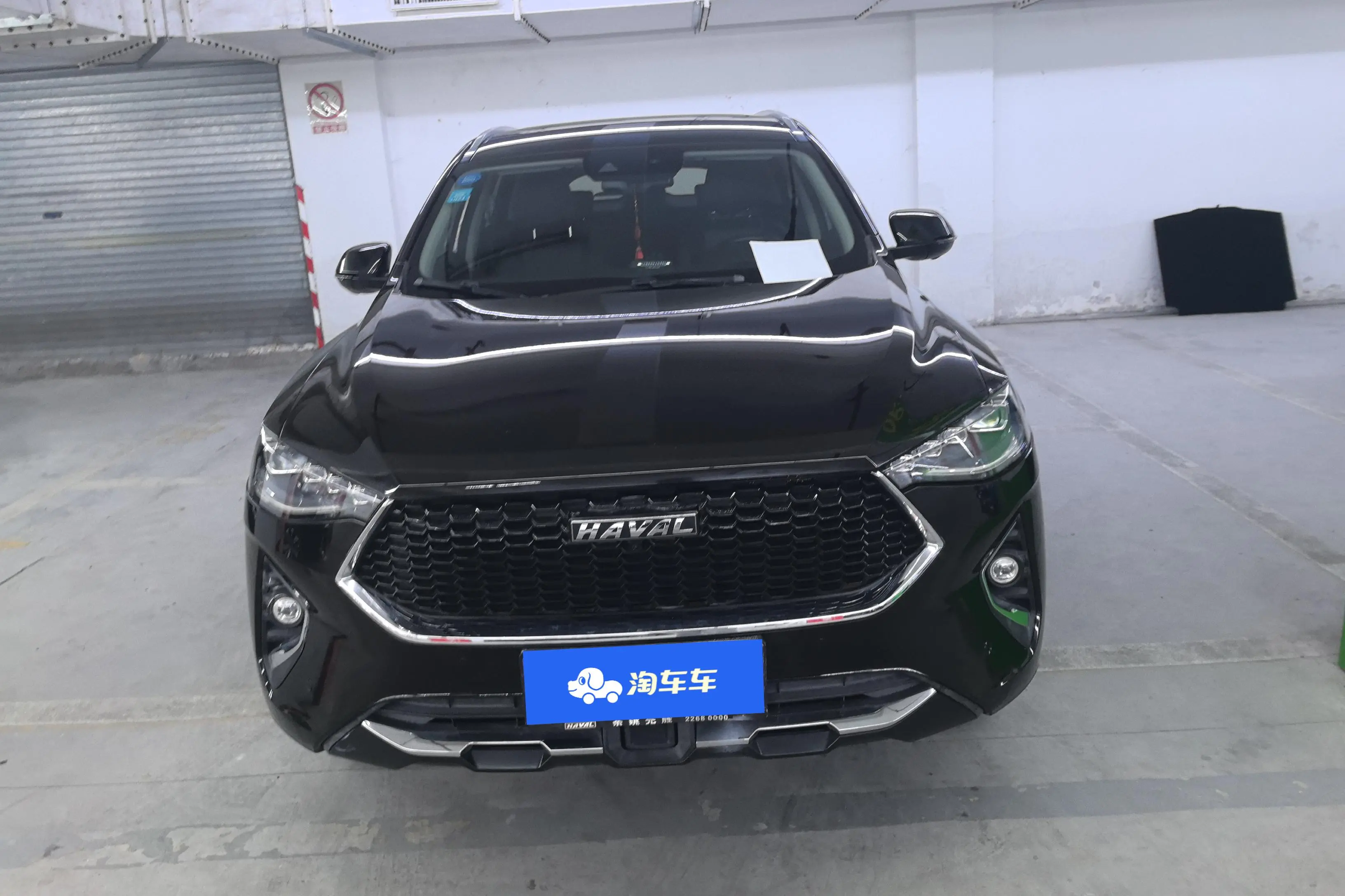 Haval F7  из Китая