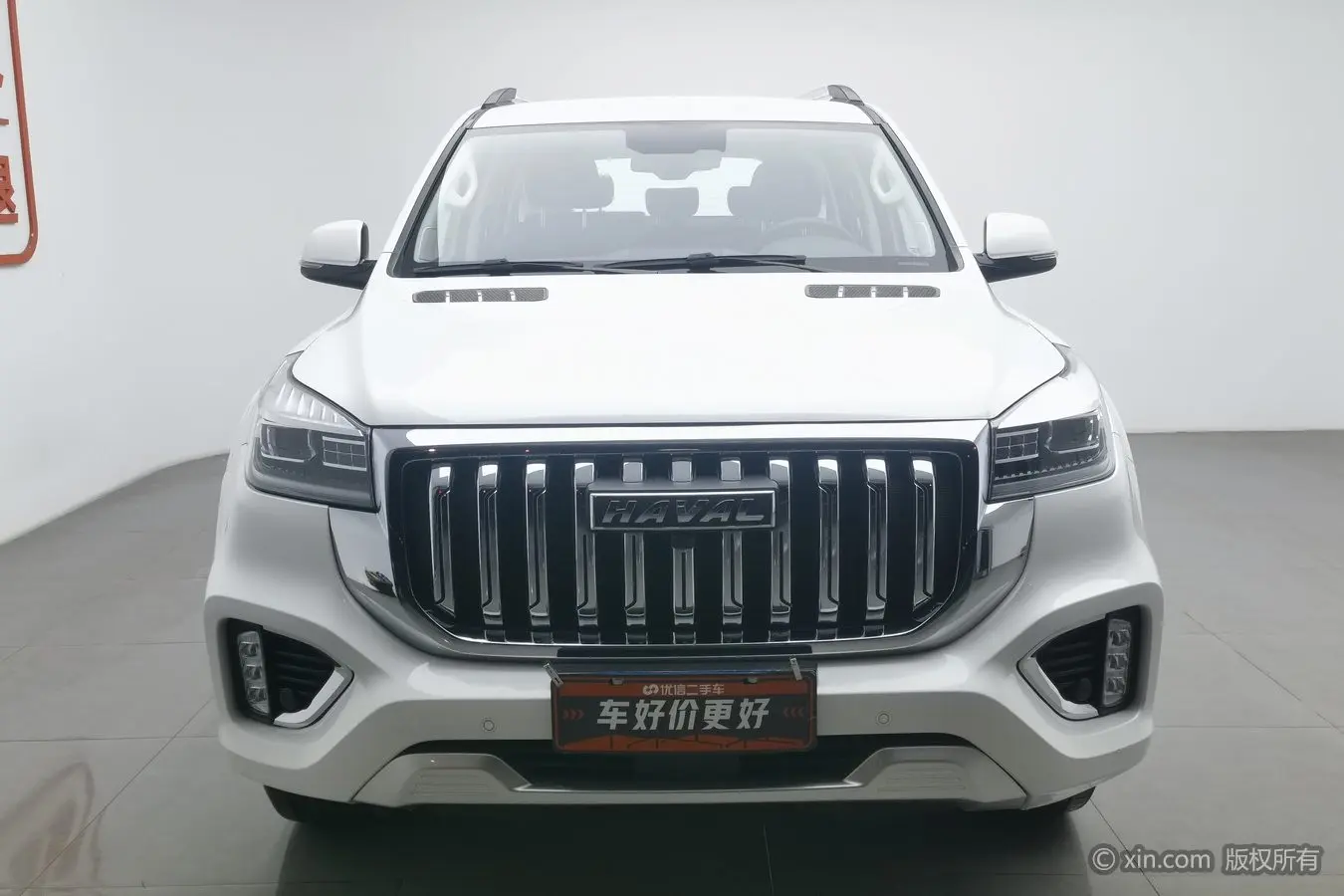 Haval H9  из Китая