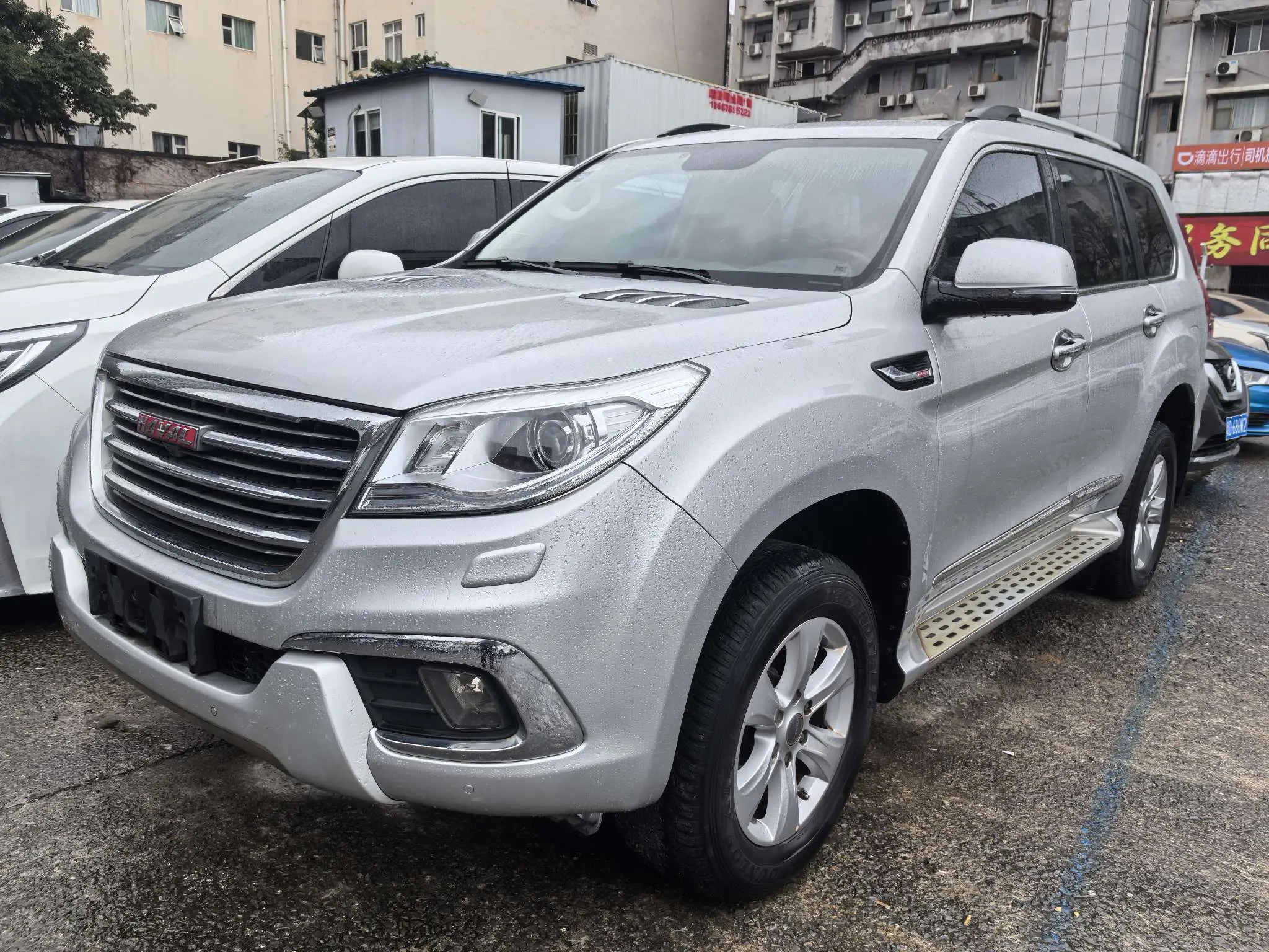 Haval H9  из Китая