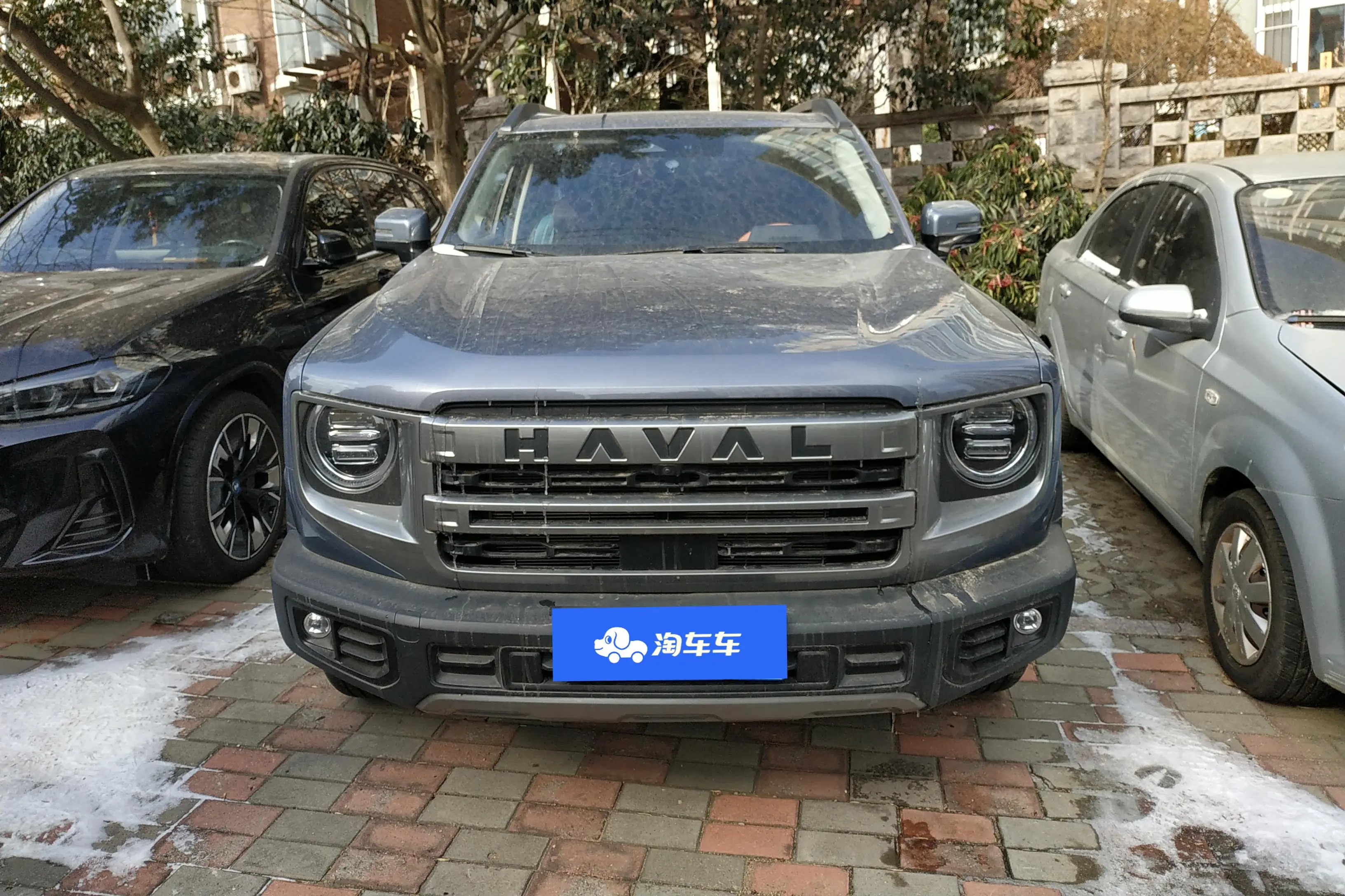 Haval Dargo  из Китая