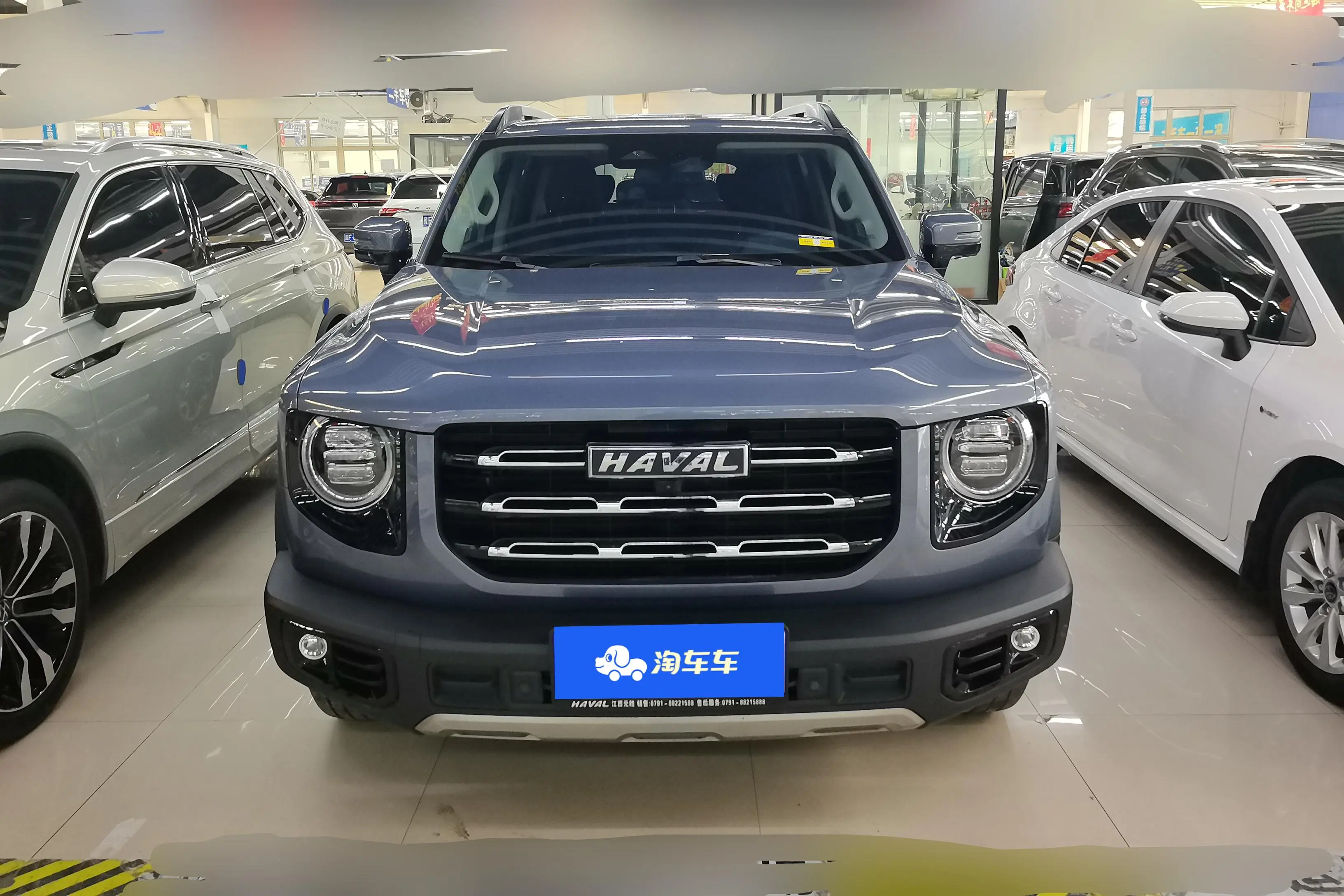 Haval Dargo  из Китая