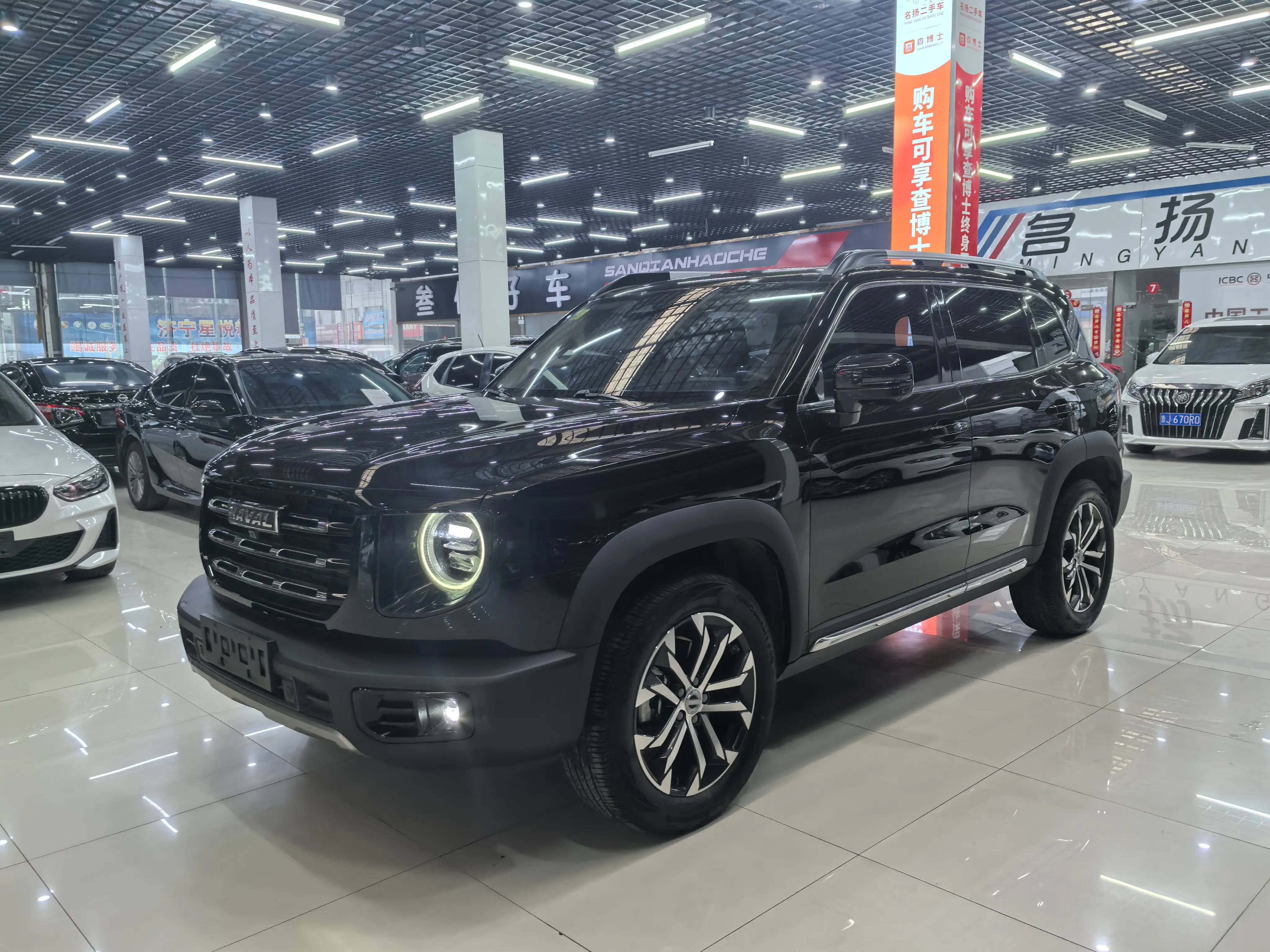 Haval Dargo  из Китая