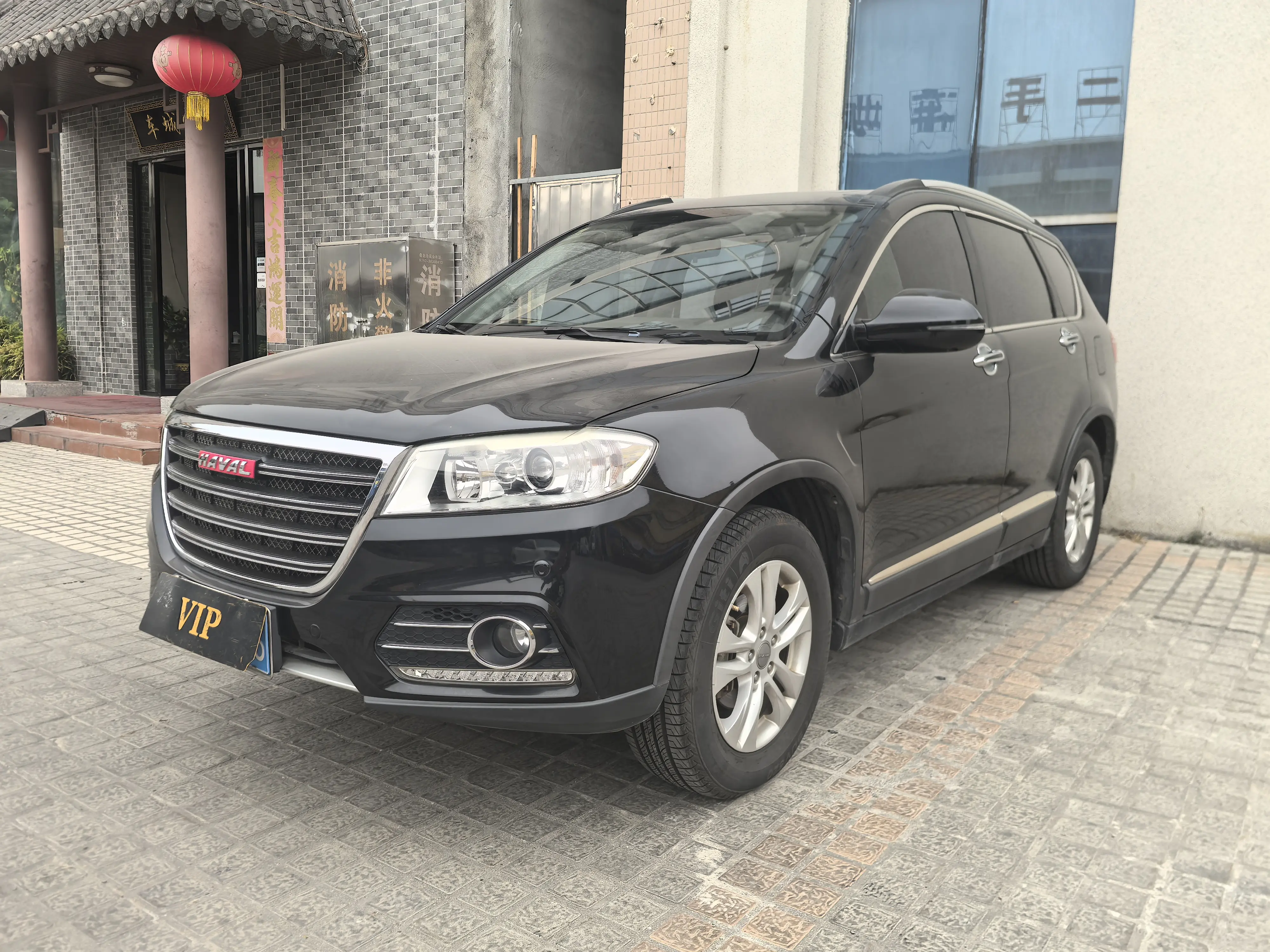 Haval H6  из Китая