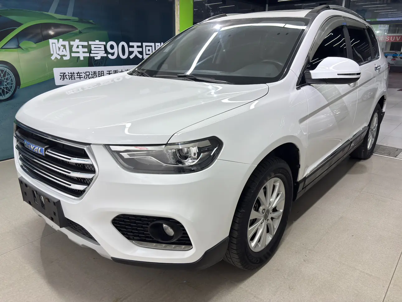 Haval H6  из Китая