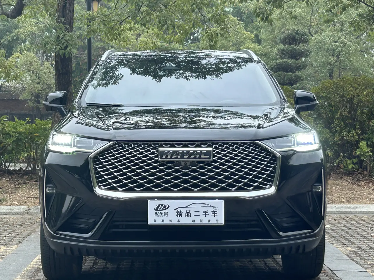 Haval H6  из Китая
