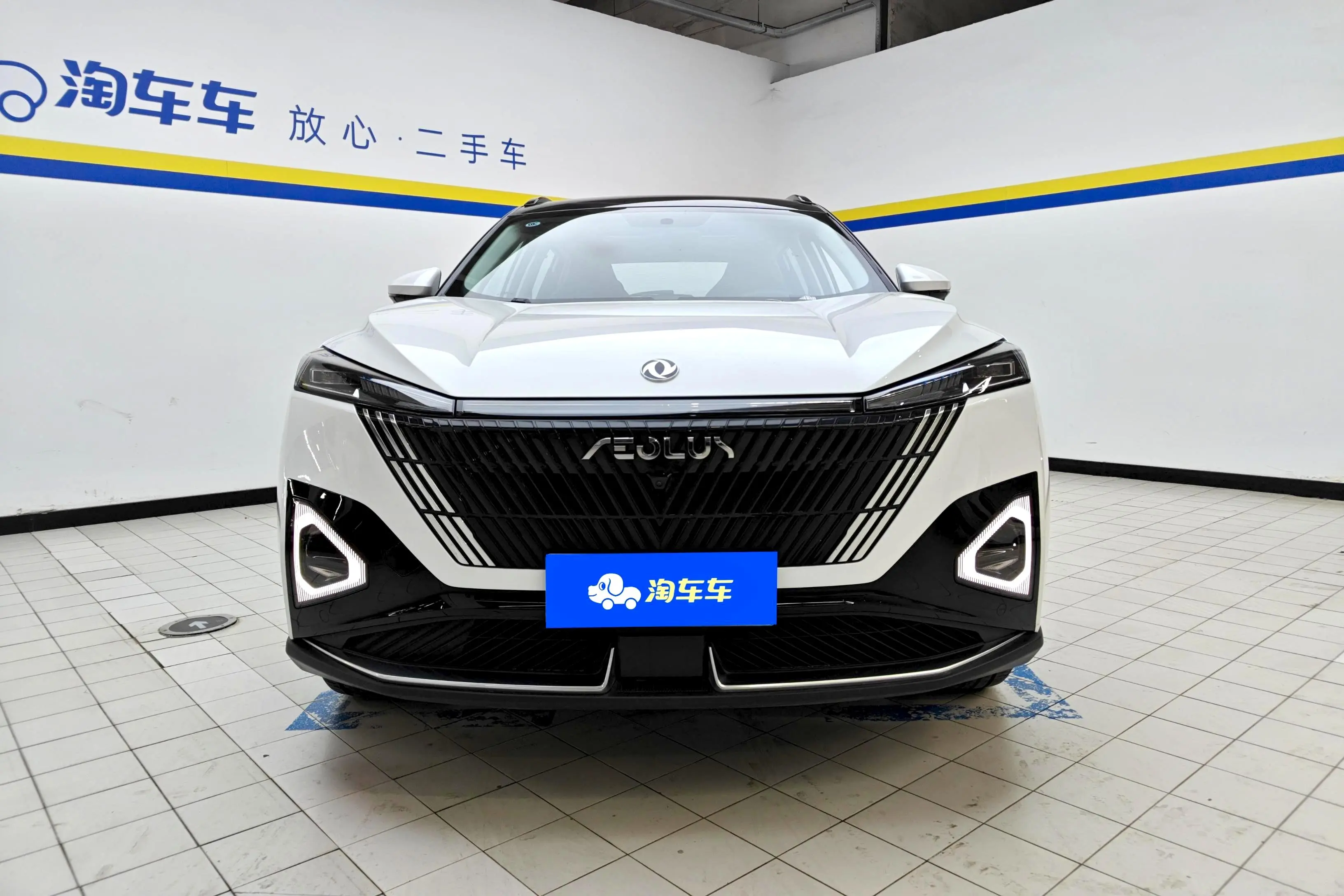 Dongfeng Haohan  из Китая