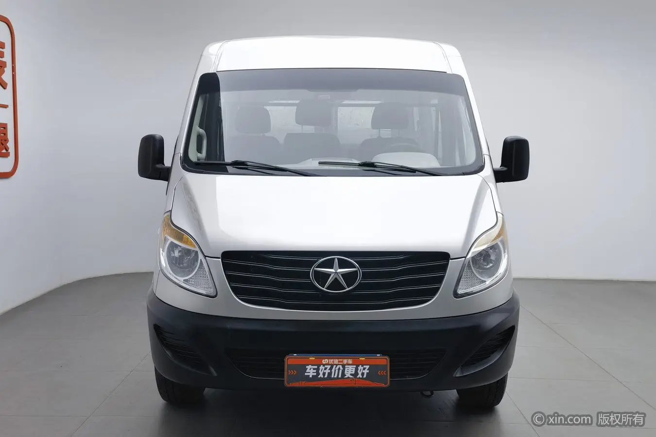 Jiangxi Xing Rui  из Китая