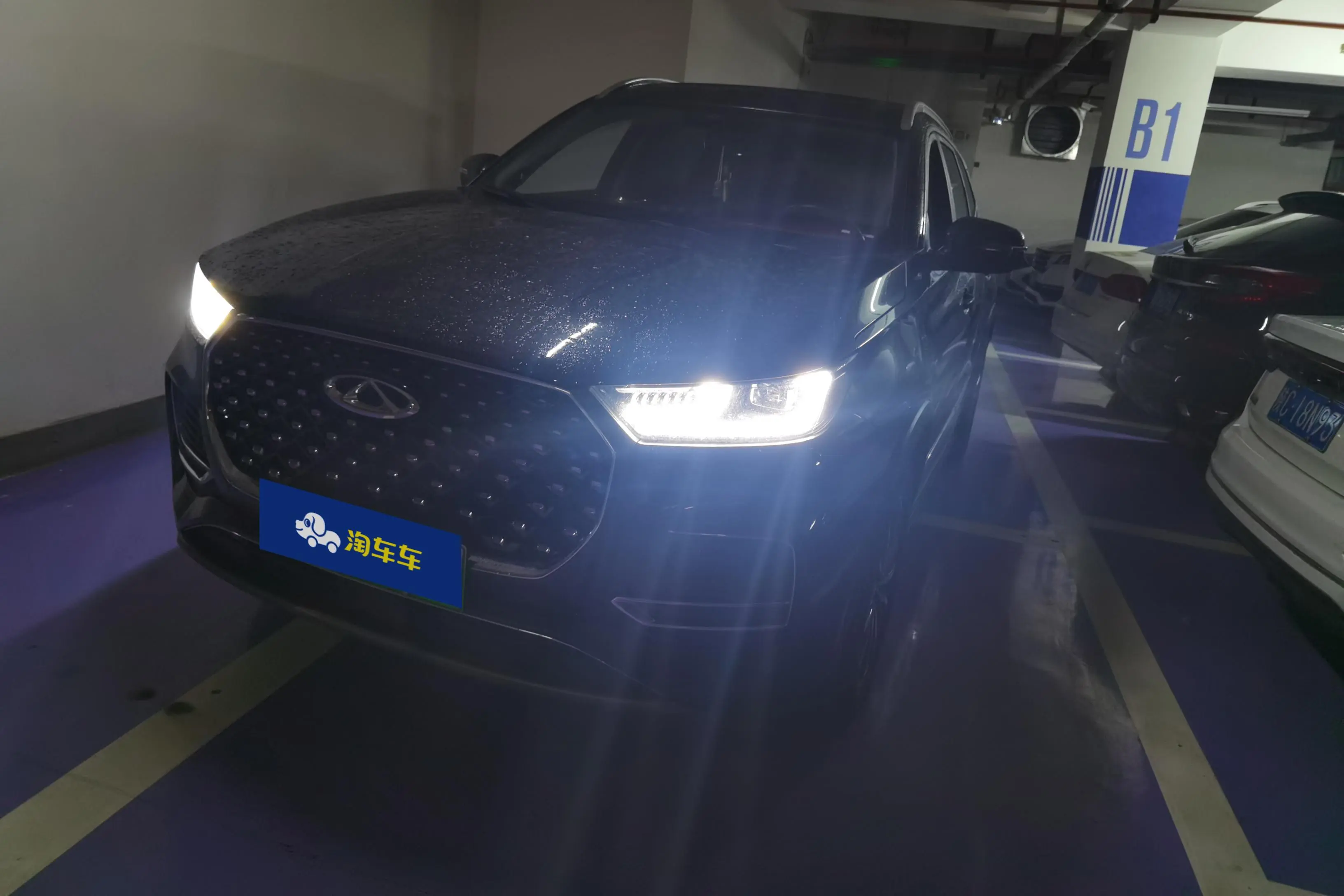 Chery Tiggo 8 PLUS Kunpeng e+  из Китая