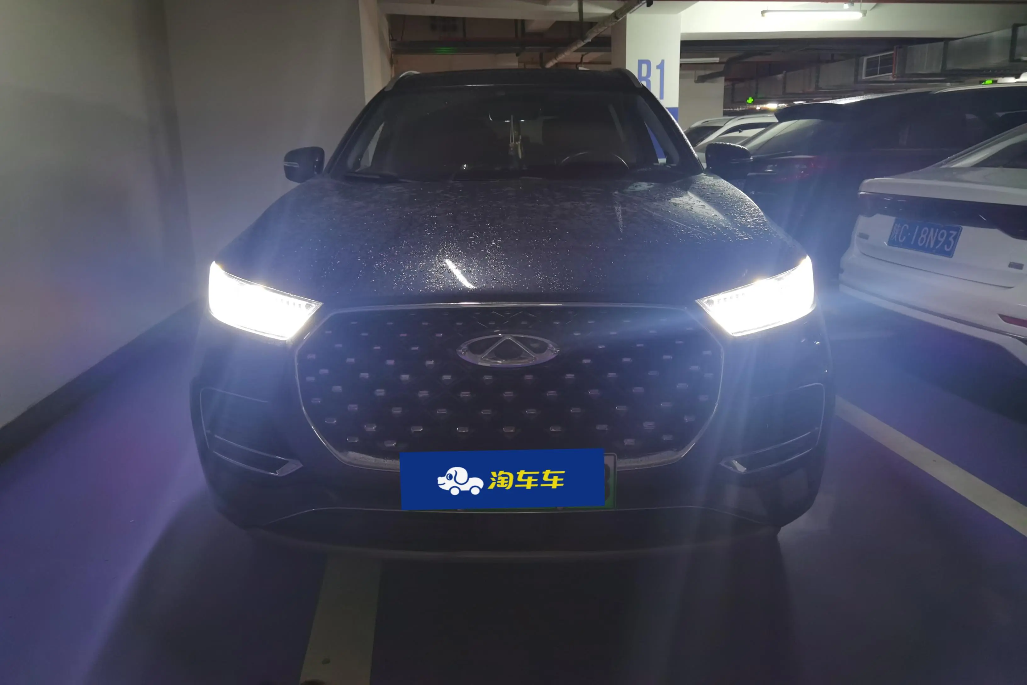 Chery Tiggo 8 PLUS Kunpeng e+  из Китая