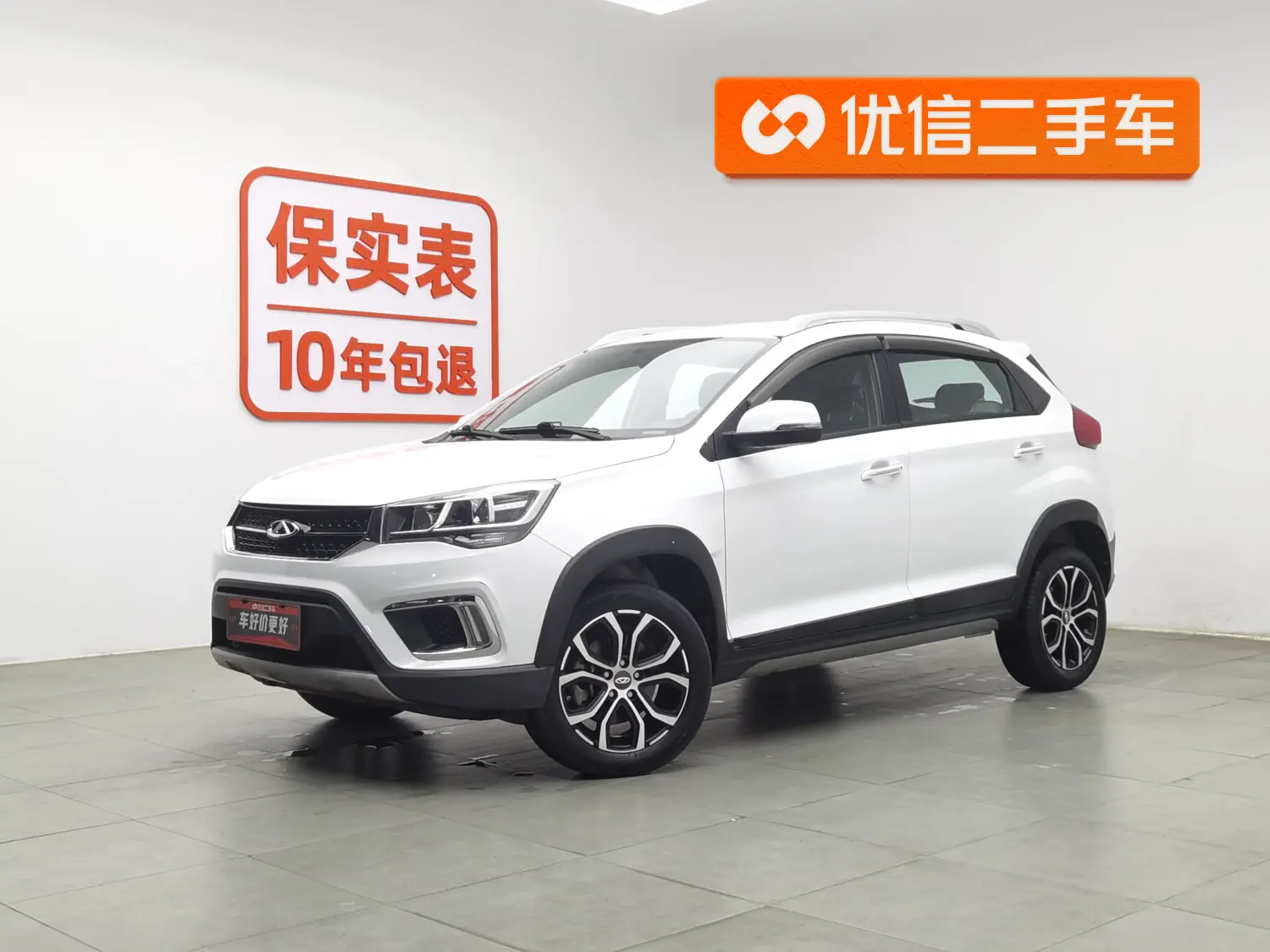 Chery Tiggo 3x  из Китая