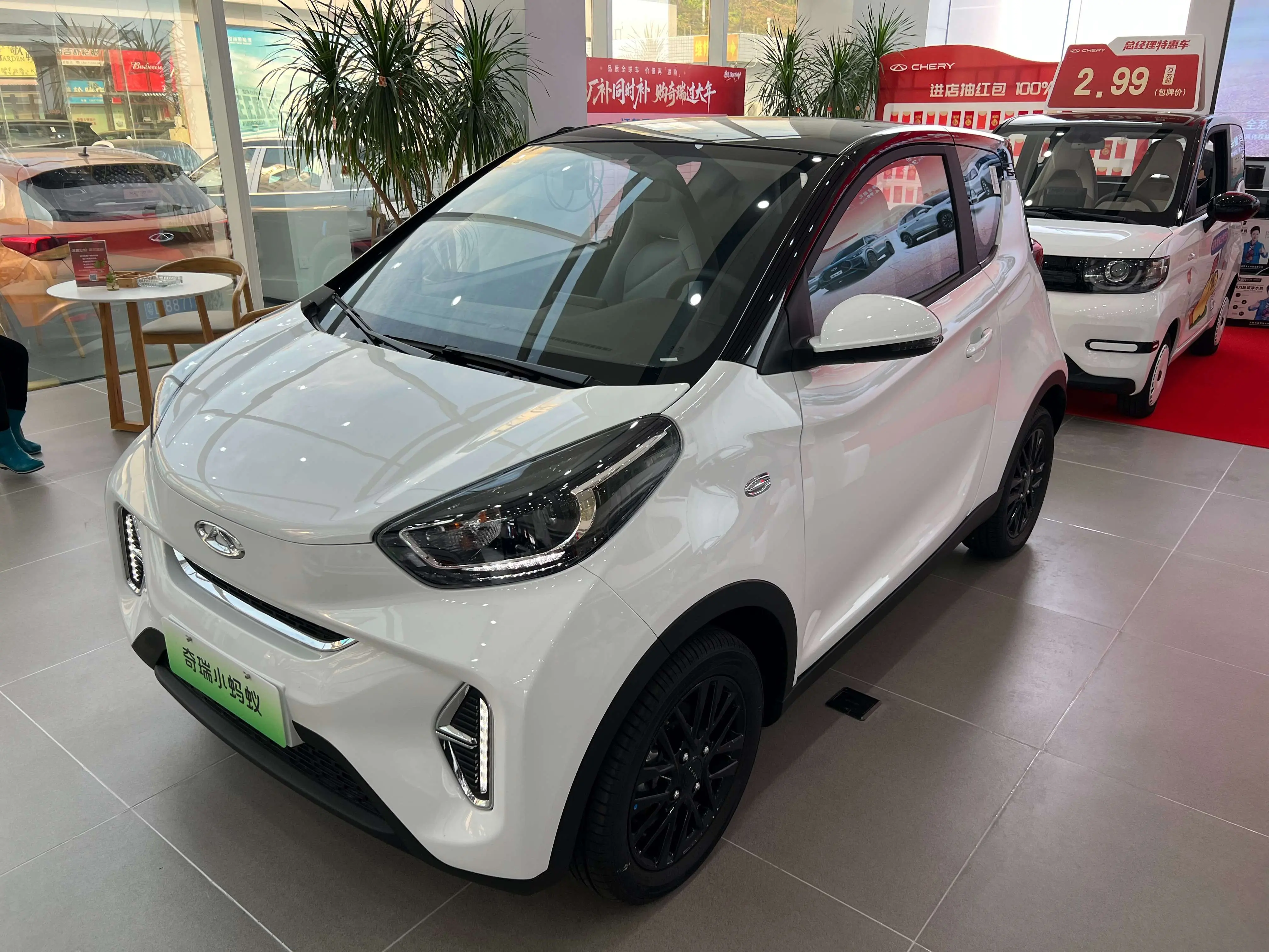 Chery Little ant  из Китая