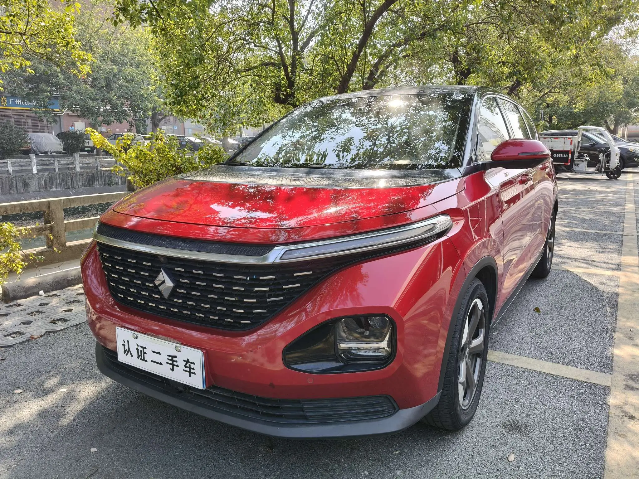 Baojun RM-5  из Китая