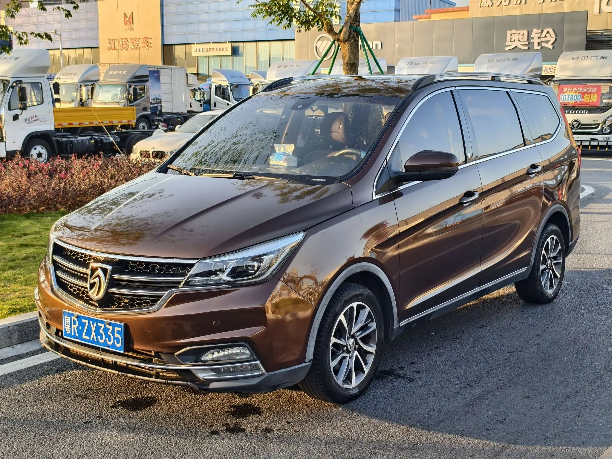 Baojun 730  из Китая