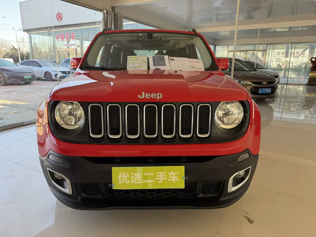 Jeep Freeman  из Китая