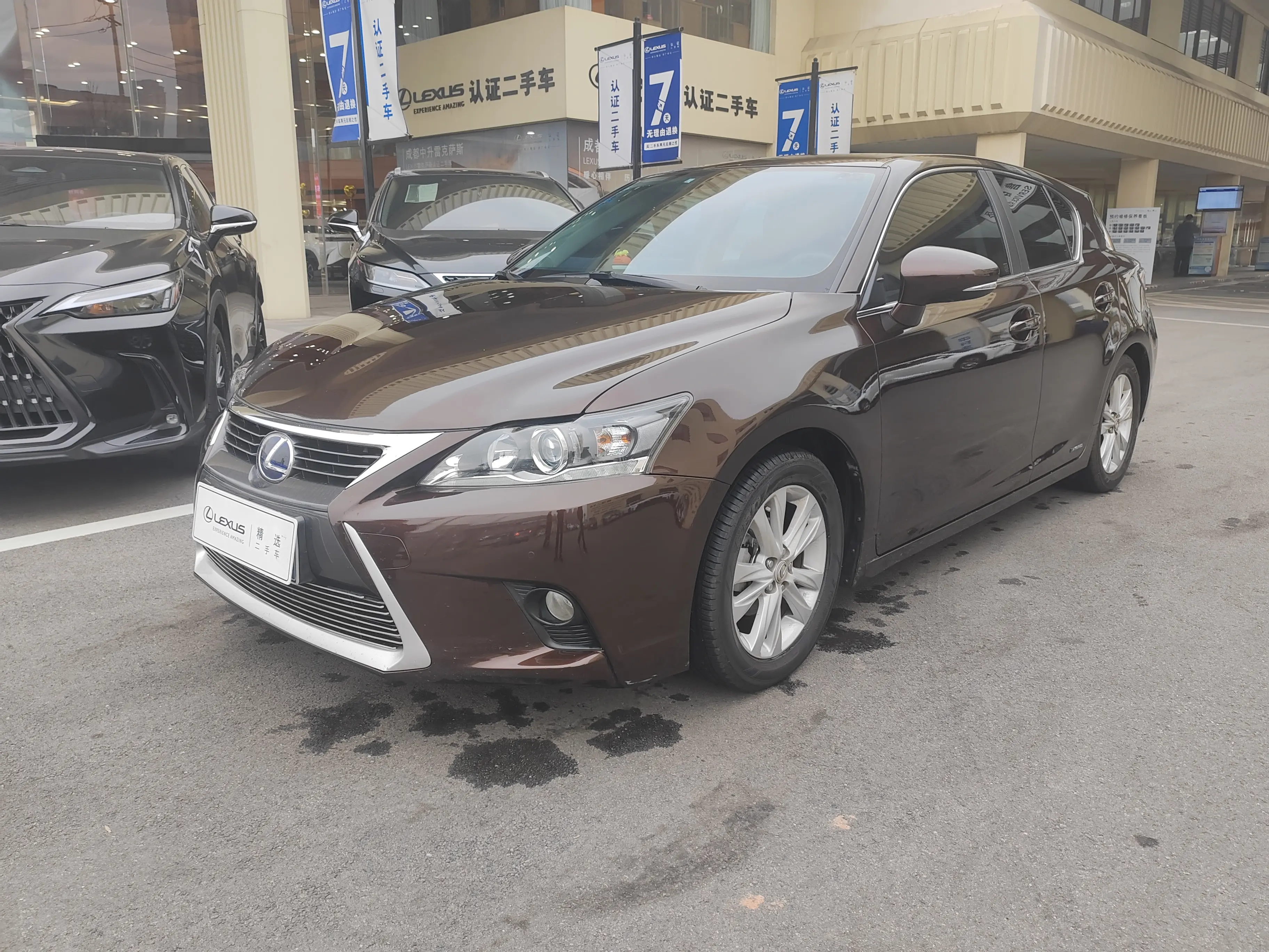 Lexus CT  из Китая
