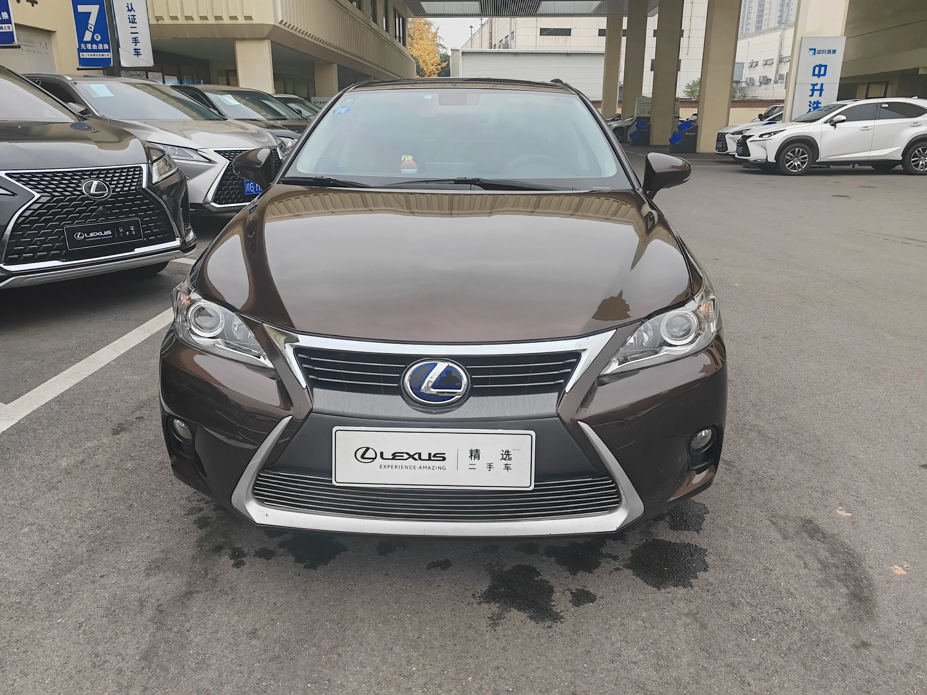 Lexus CT  из Китая