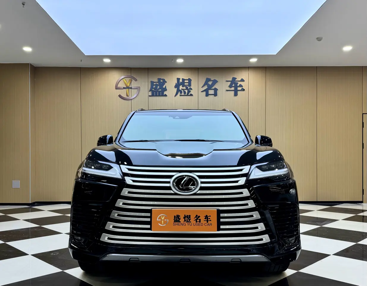 Lexus LX