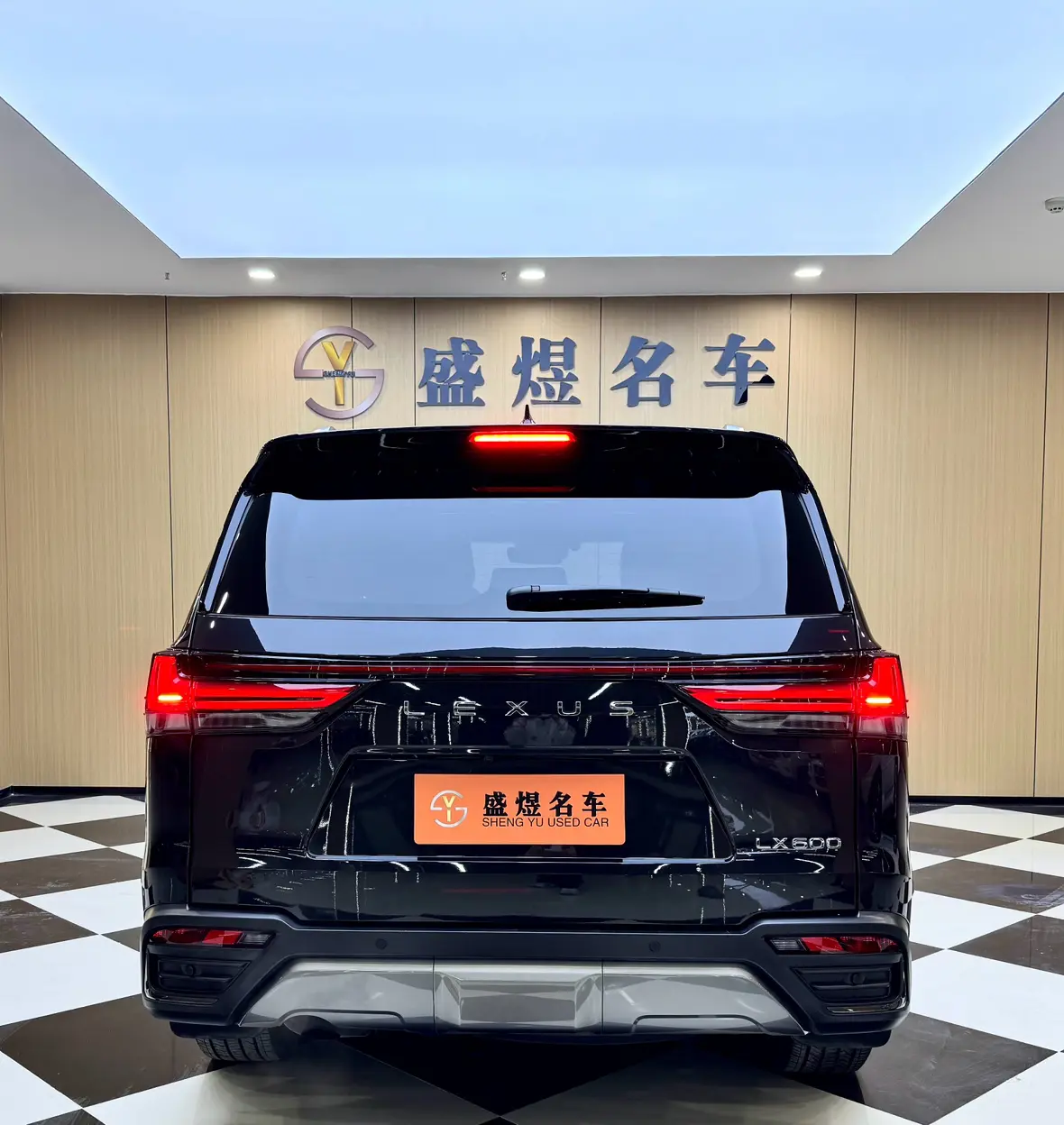 Lexus LX