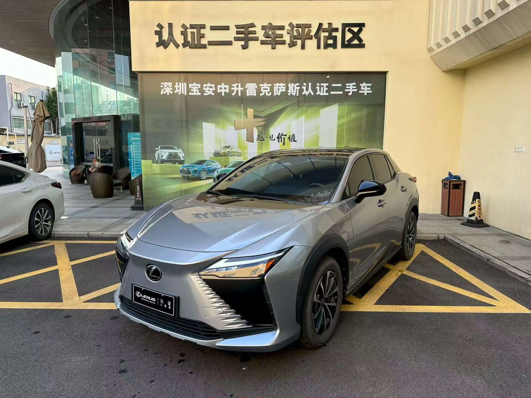 Lexus RZ  из Китая