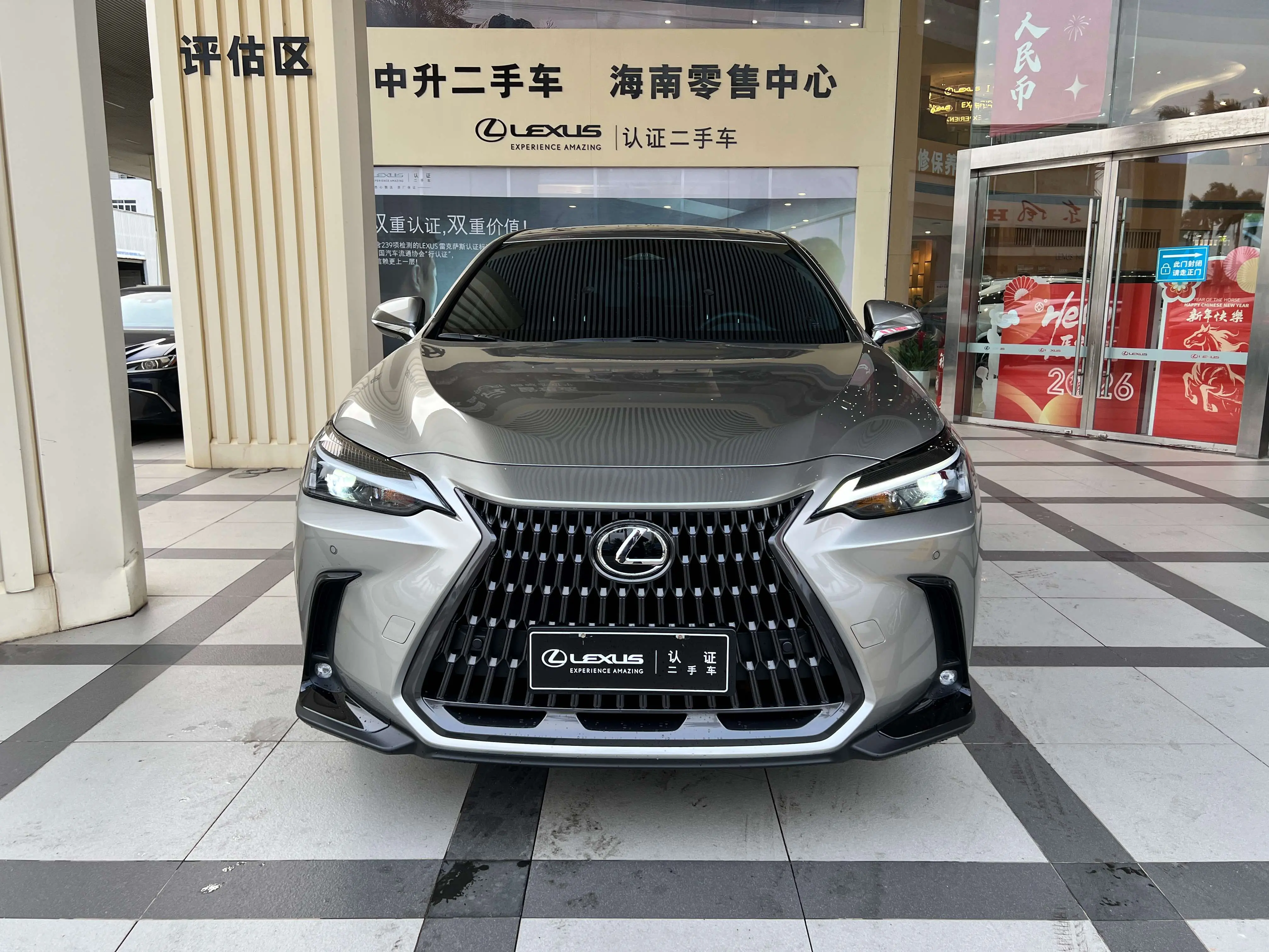 Lexus NX  из Китая