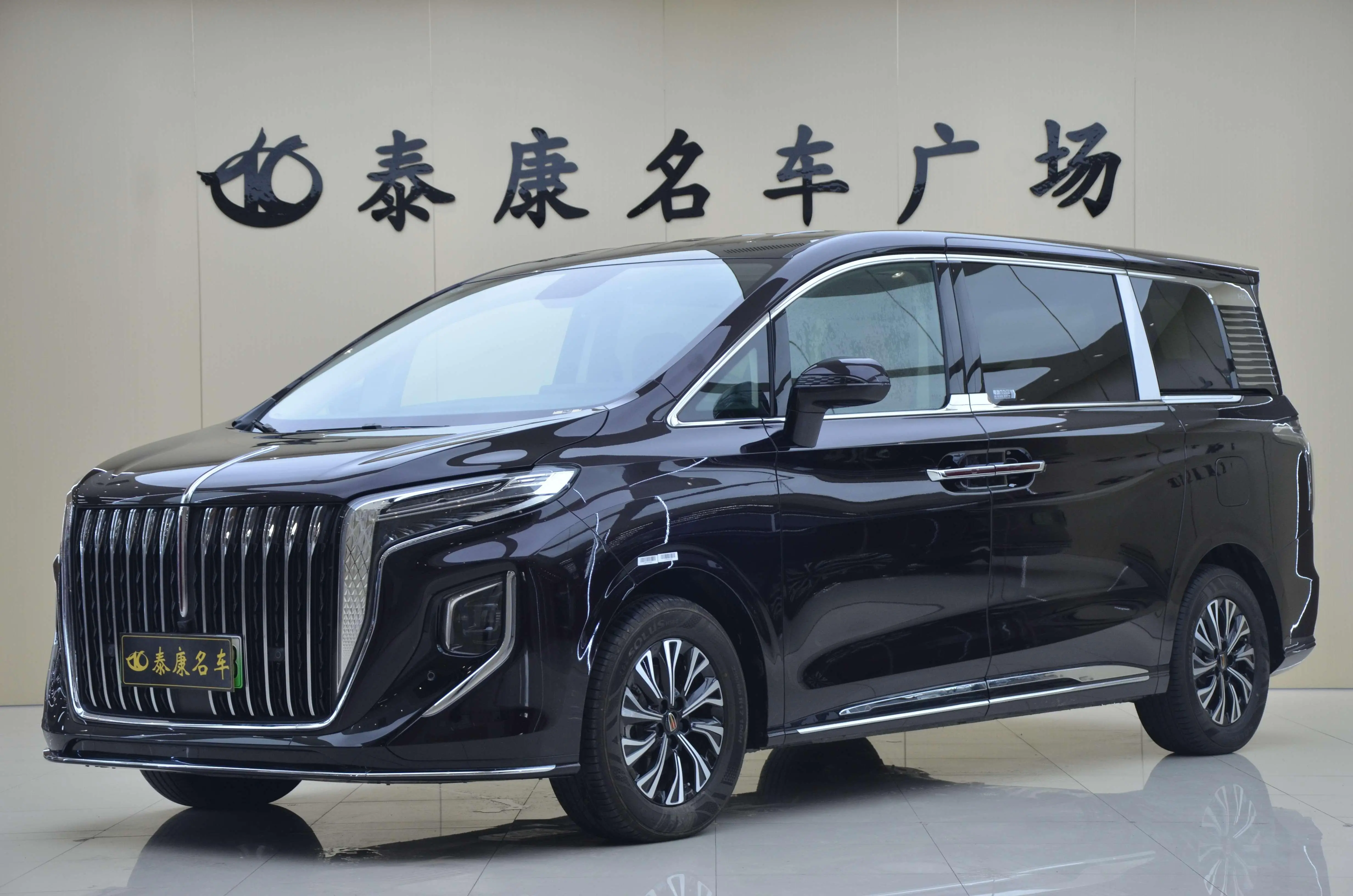 Hongqi HQ9 PHEV  из Китая