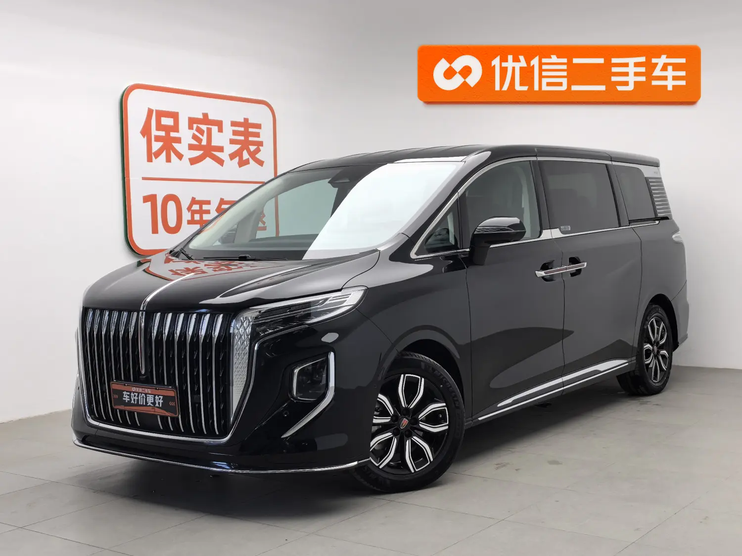 Hongqi HQ9  из Китая
