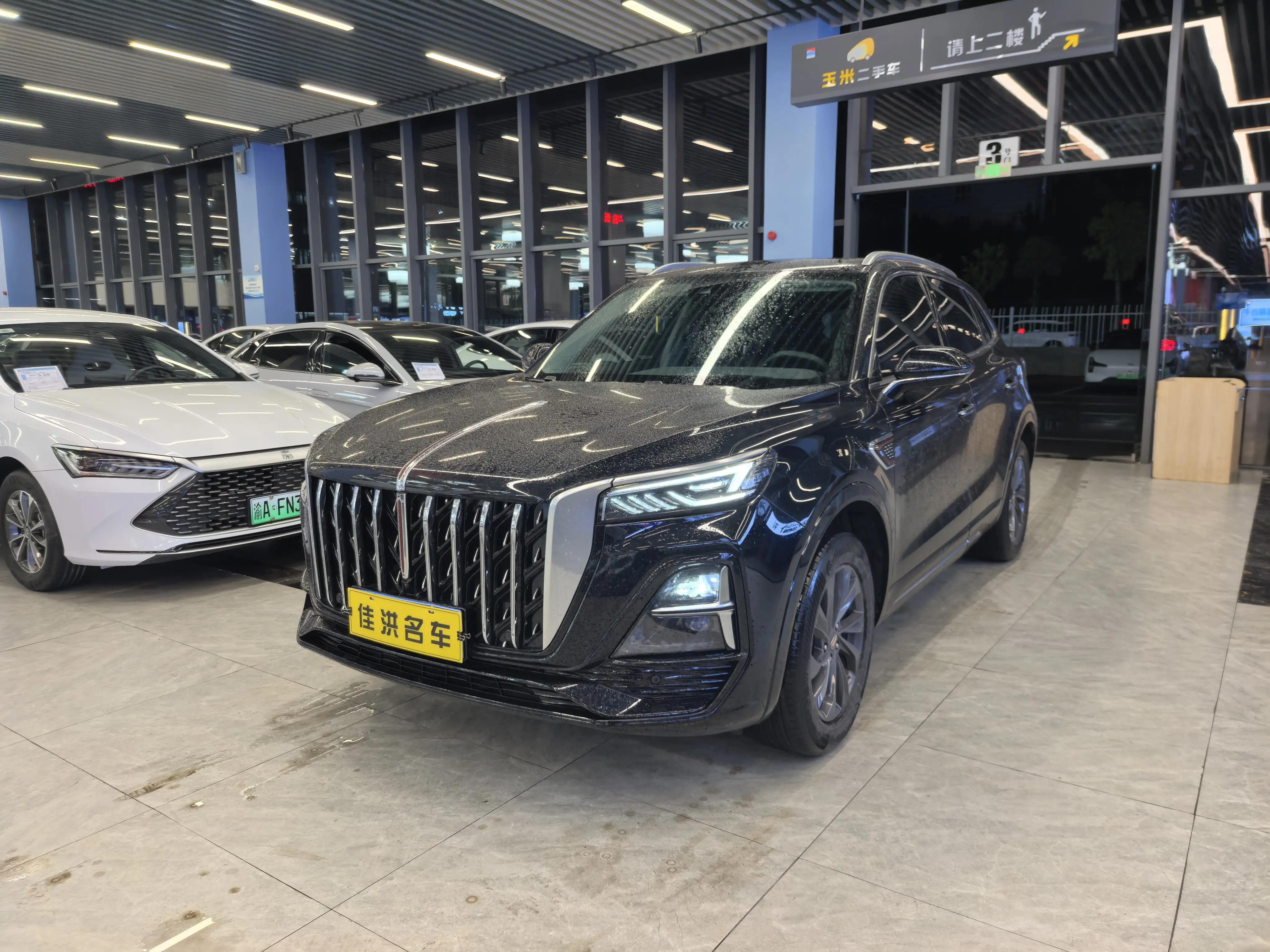 Hongqi HS5  из Китая