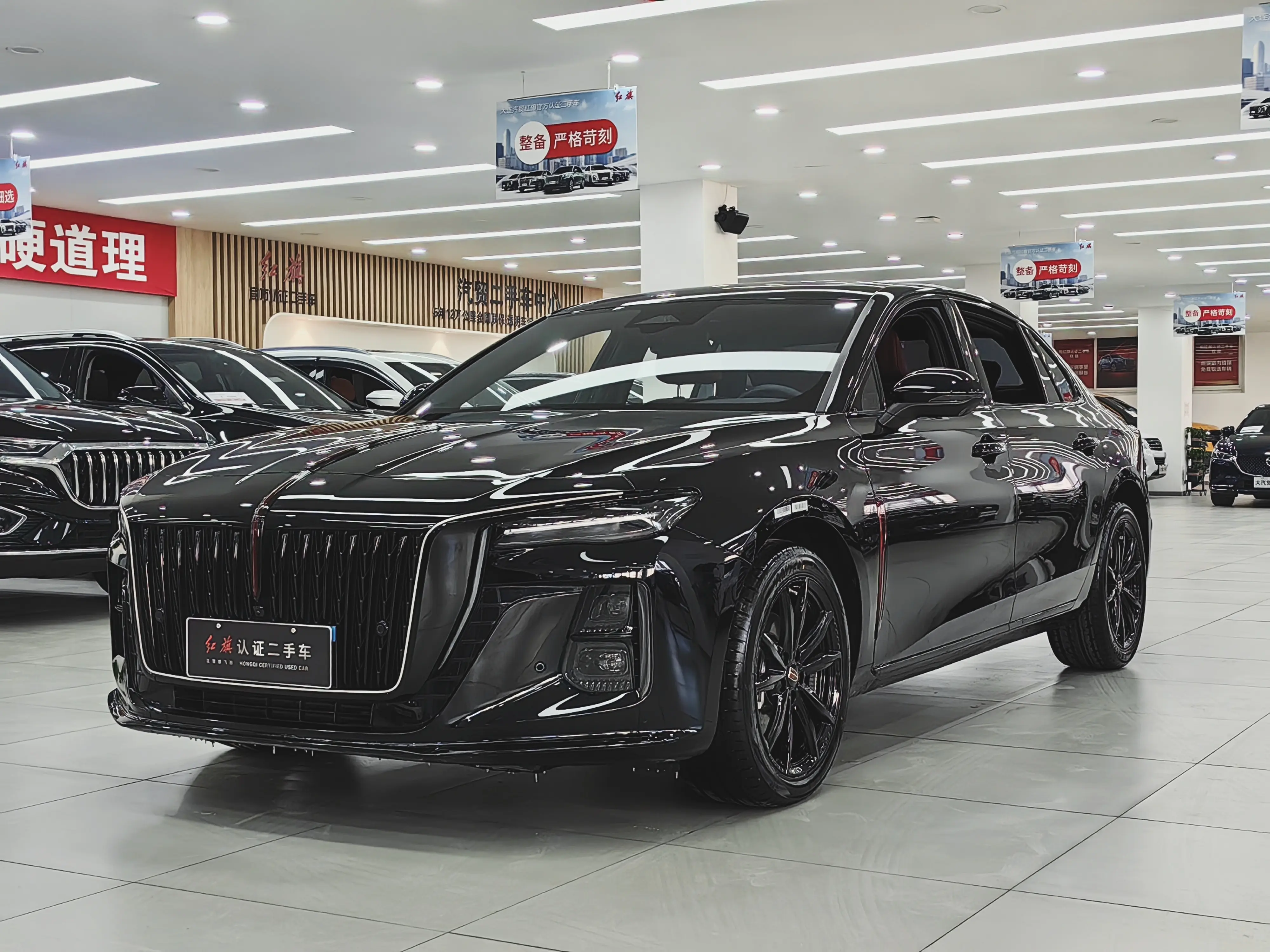 Hongqi H5  из Китая