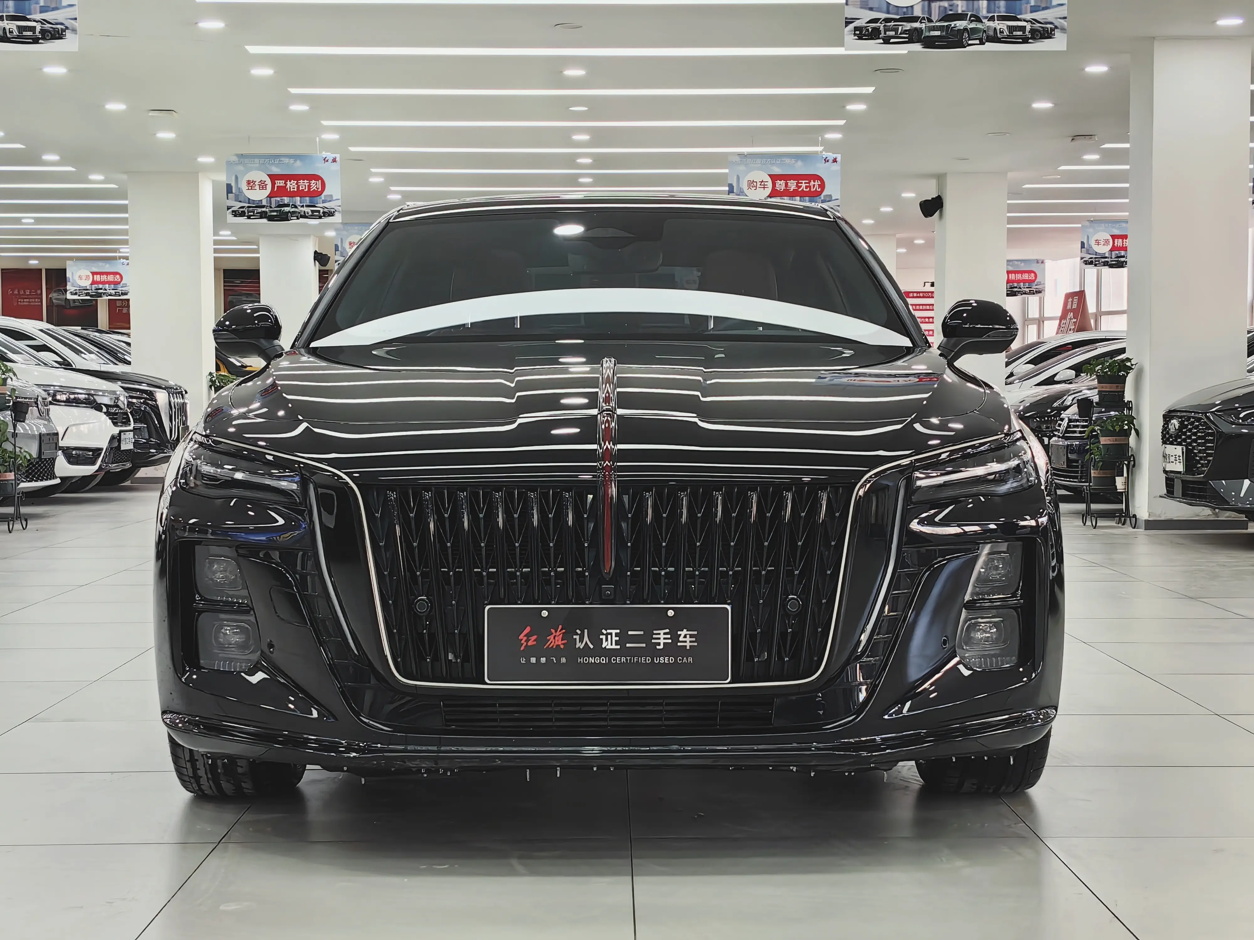 Hongqi H5  из Китая