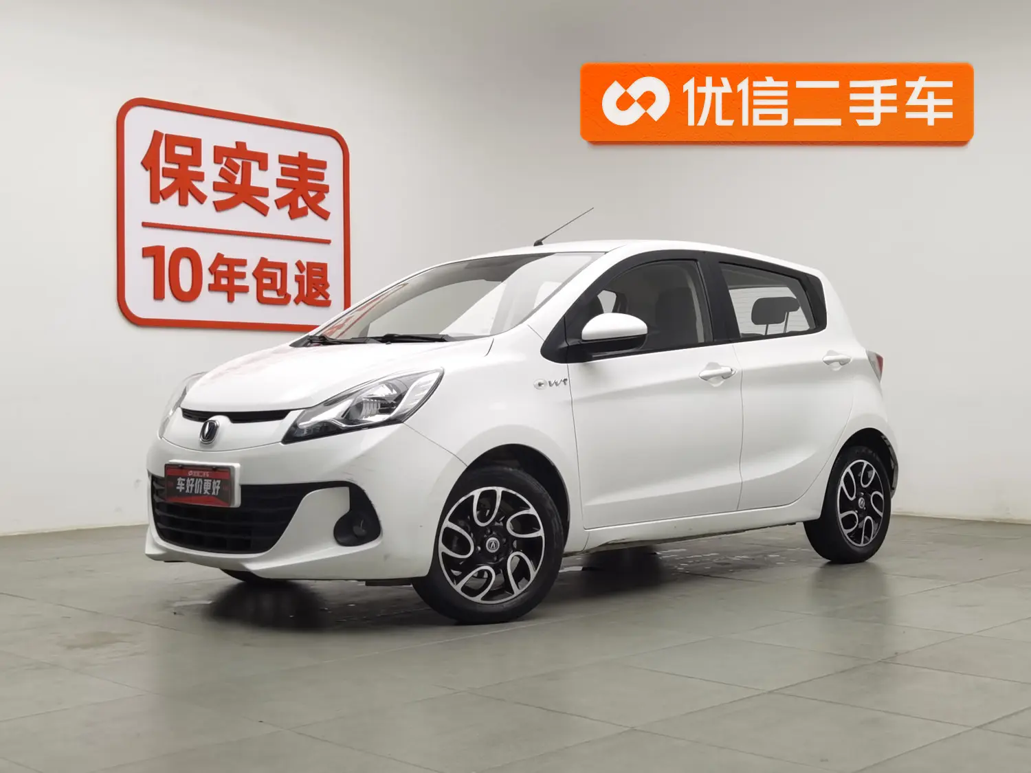 Changan Ben Ben  из Китая