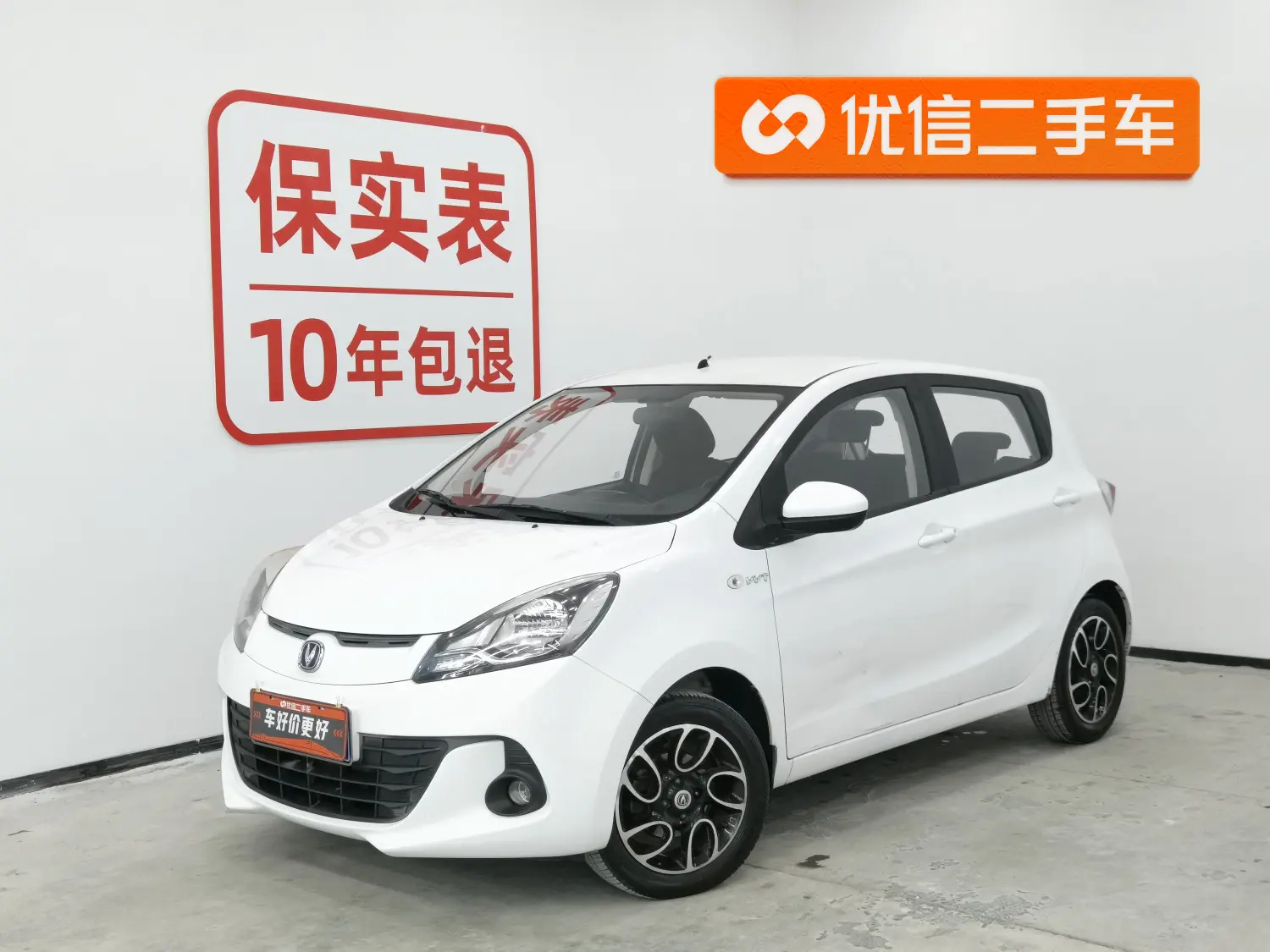 Changan Ben Ben  из Китая
