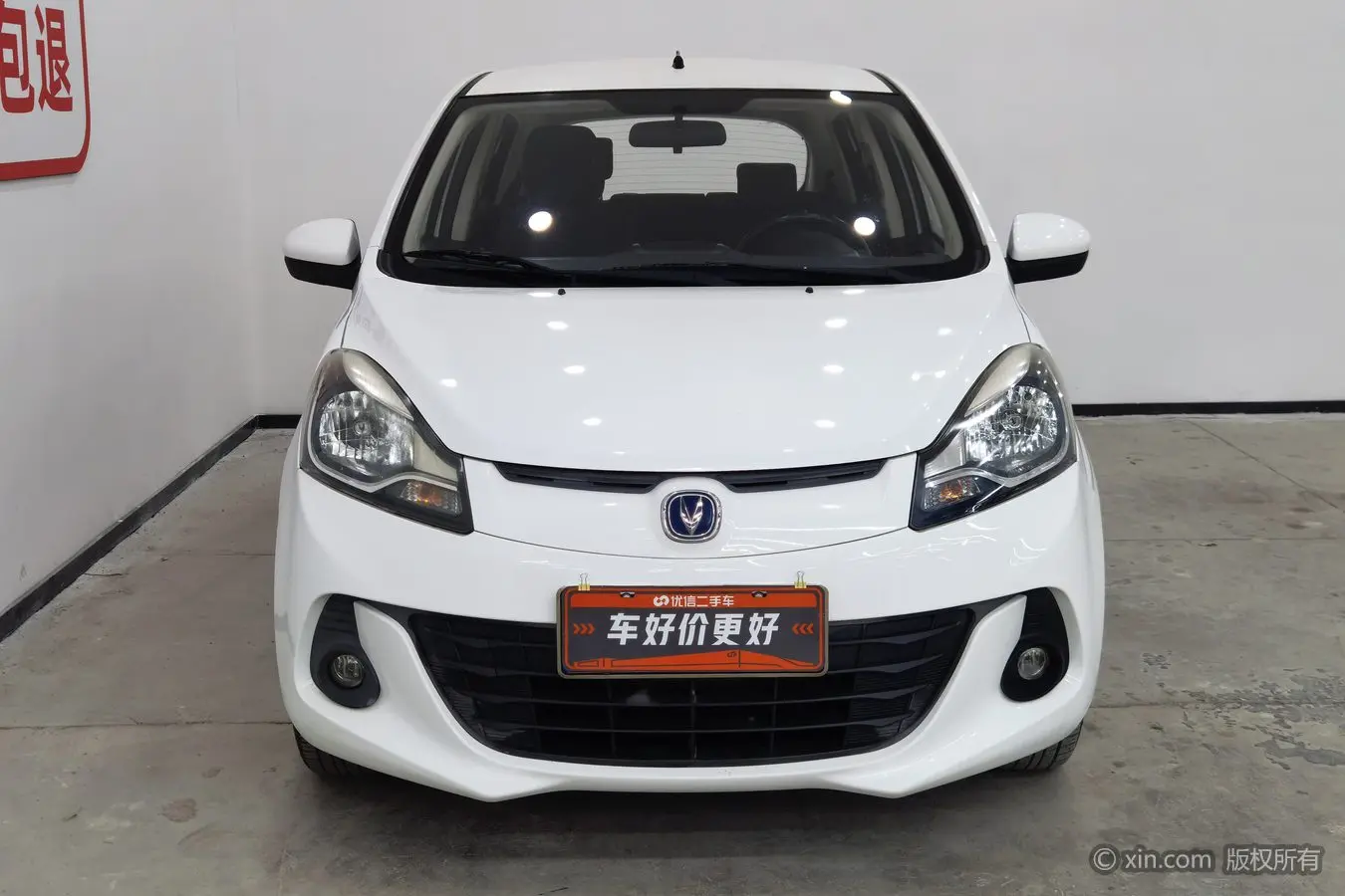 Changan Ben Ben  из Китая